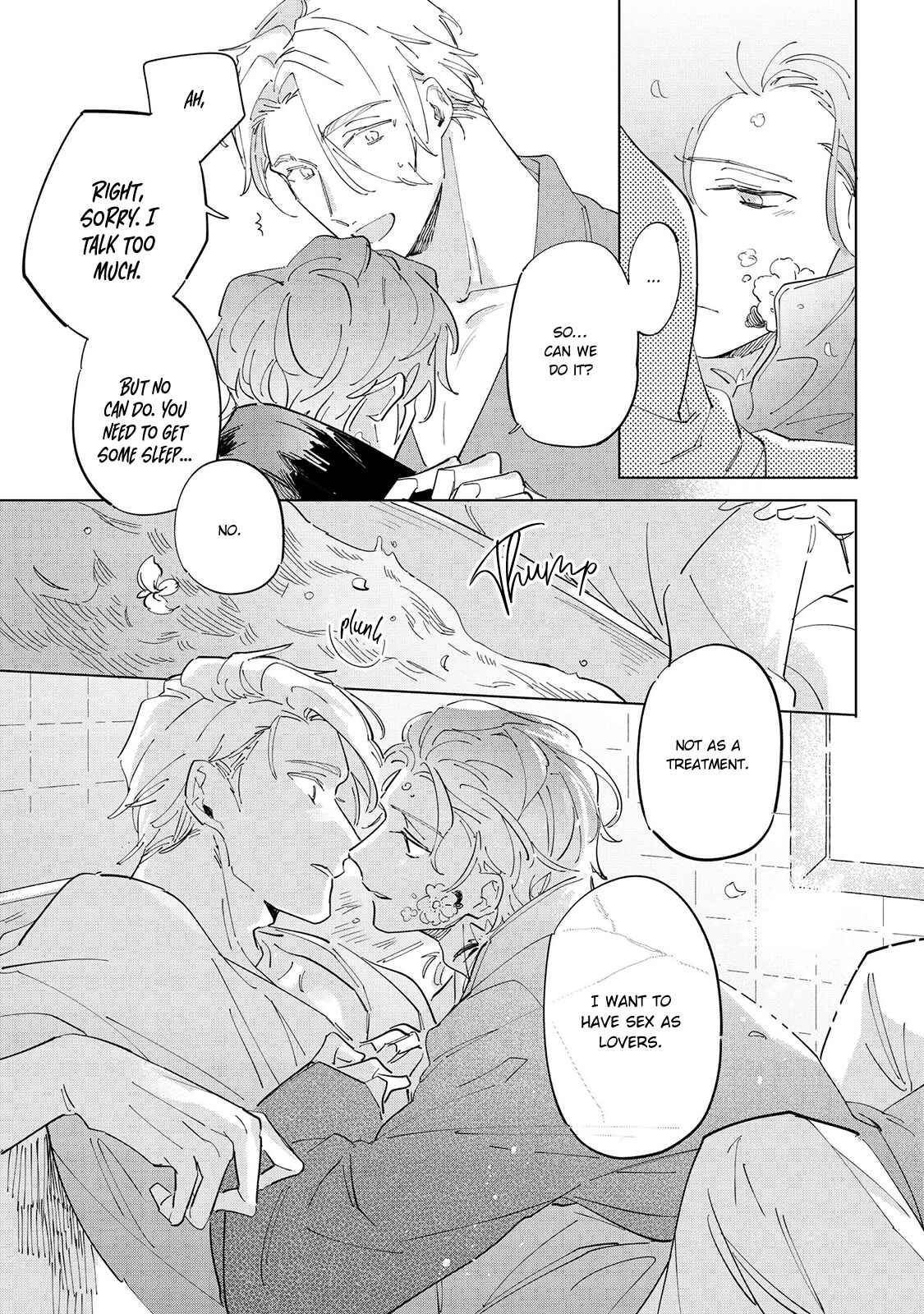Page 19 Chapter 5 Tsubanakasu Haru