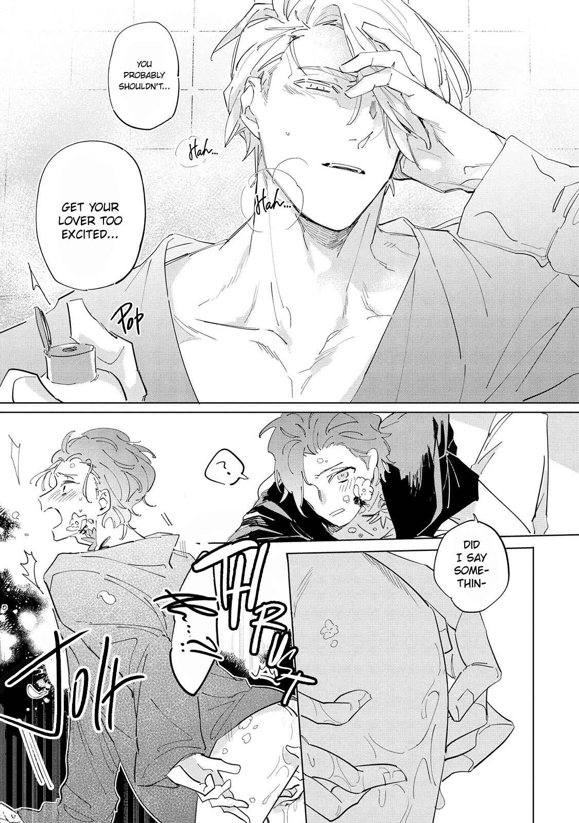 Page 21 Chapter 5 Tsubanakasu Haru