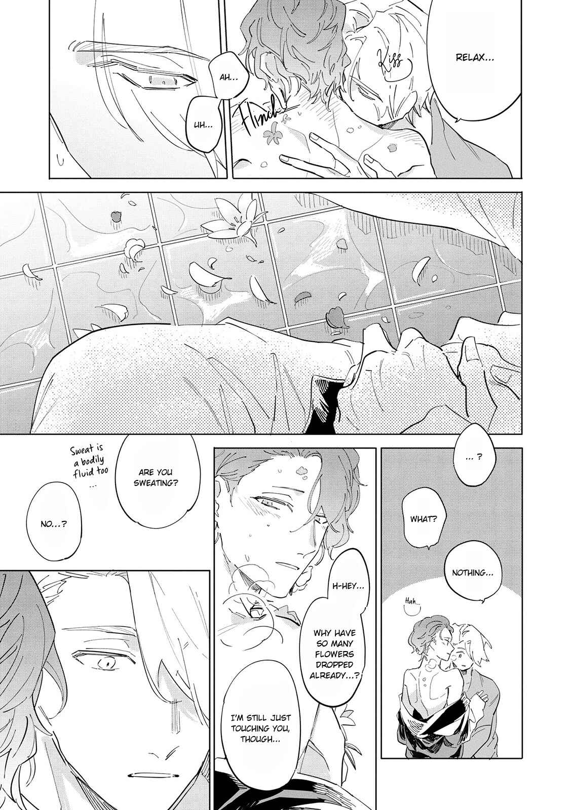 Page 23 Chapter 5 Tsubanakasu Haru