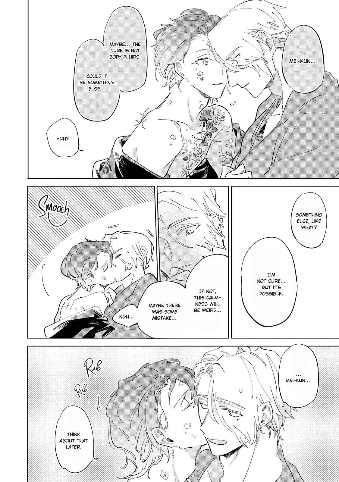 Page 24 Chapter 5 Tsubanakasu Haru