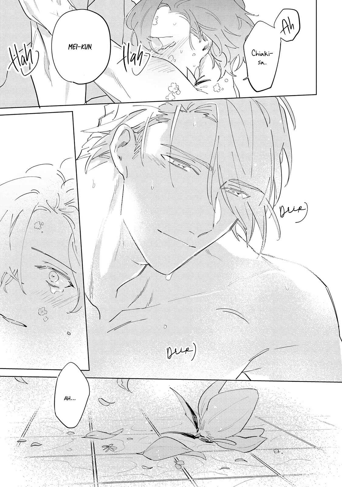 Page 29 Chapter 5 Tsubanakasu Haru