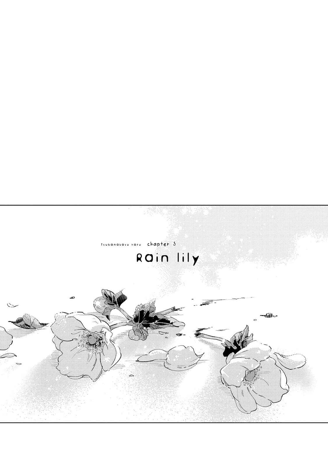 Page 3 Chapter 5 Tsubanakasu Haru