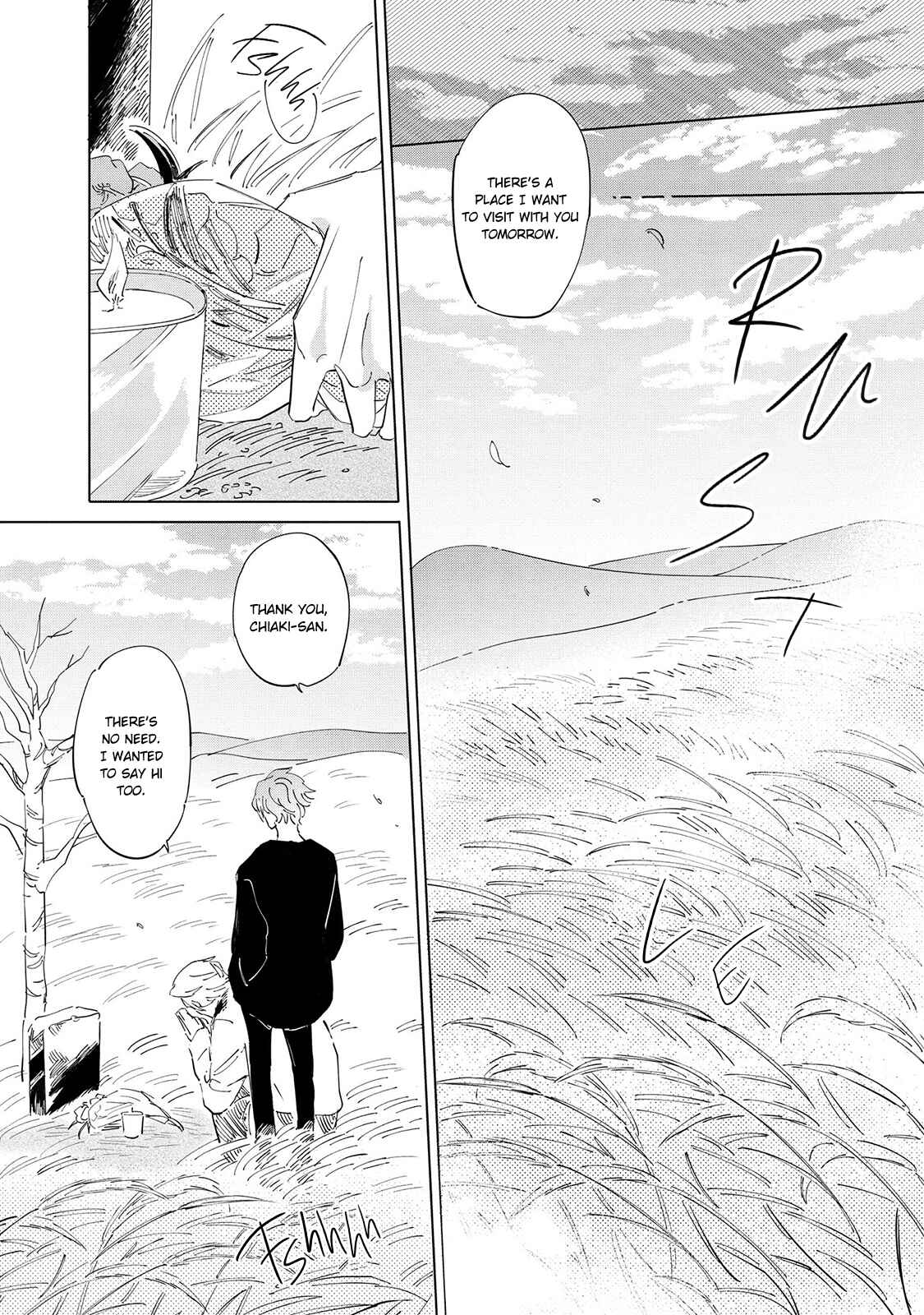 Page 35 Chapter 5 Tsubanakasu Haru