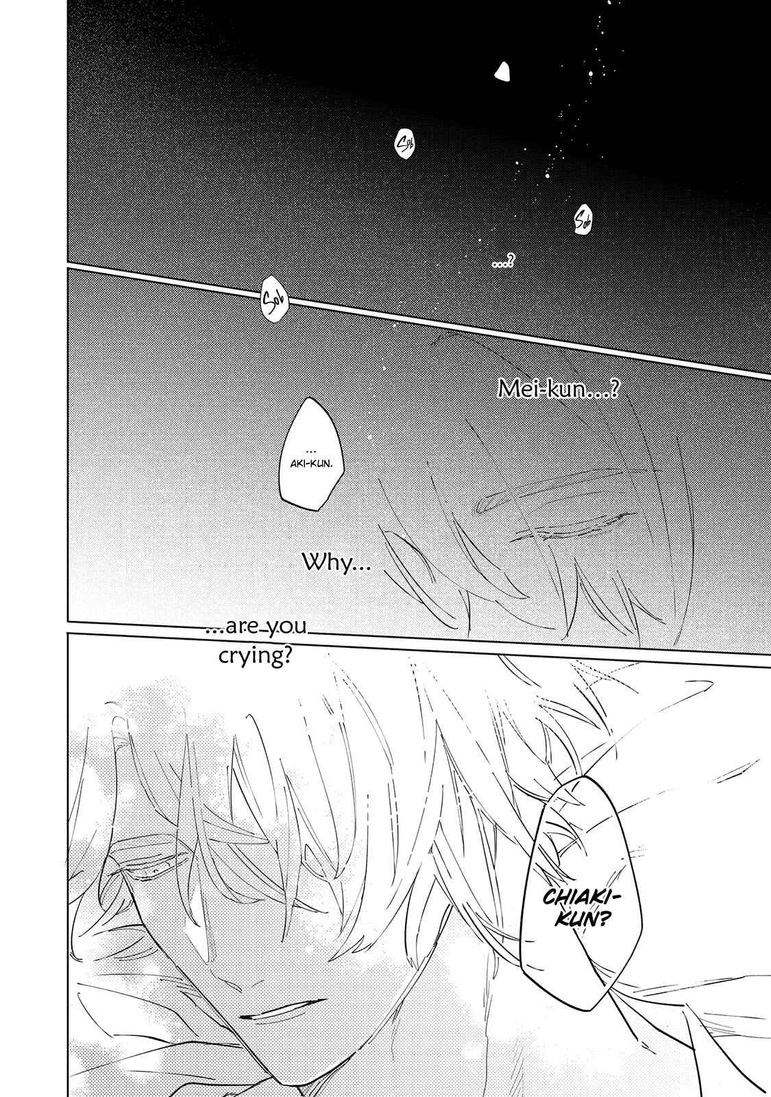 Page 4 Chapter 5 Tsubanakasu Haru