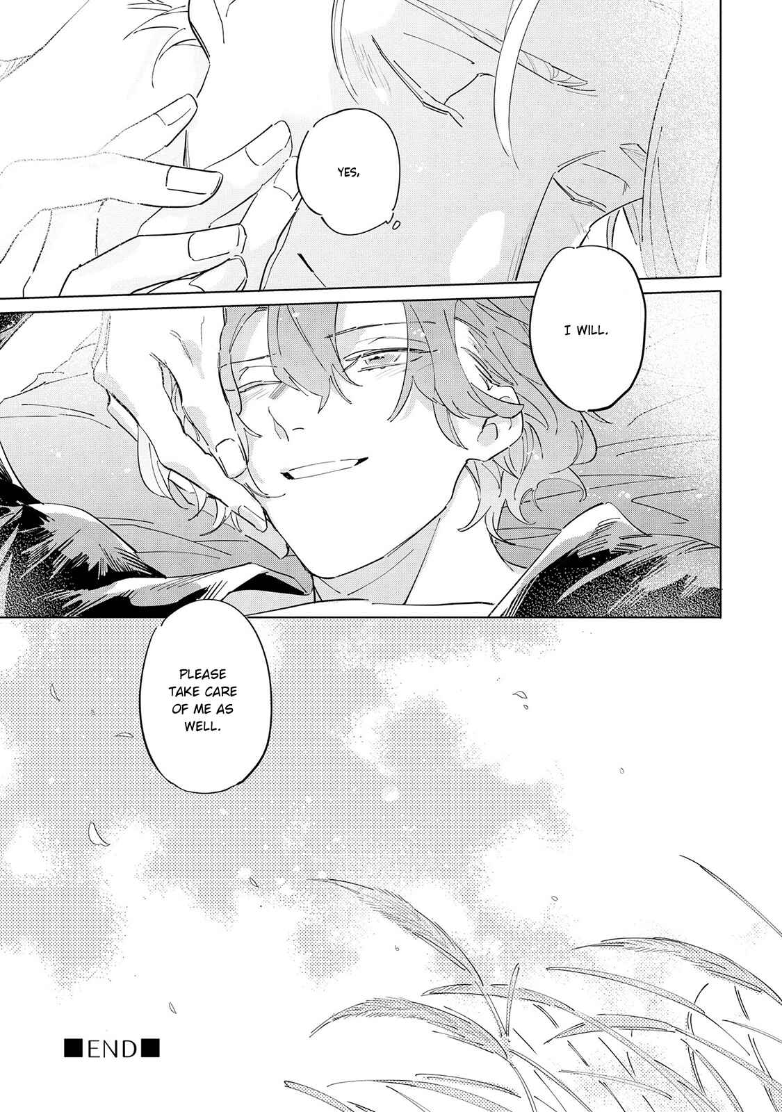 Page 41 Chapter 5 Tsubanakasu Haru
