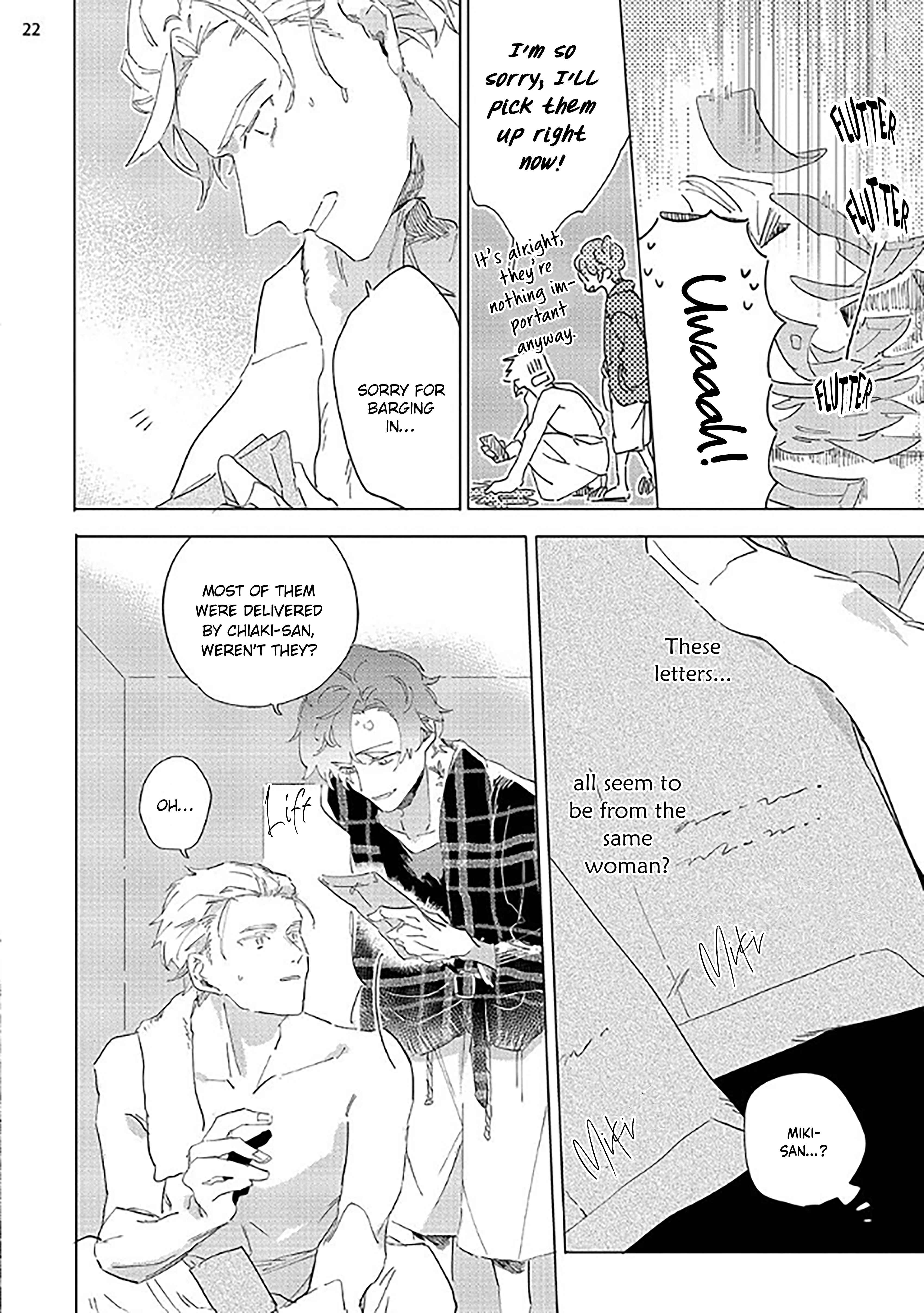 Page 24 Chapter 2 Tsubanakasu Haru
