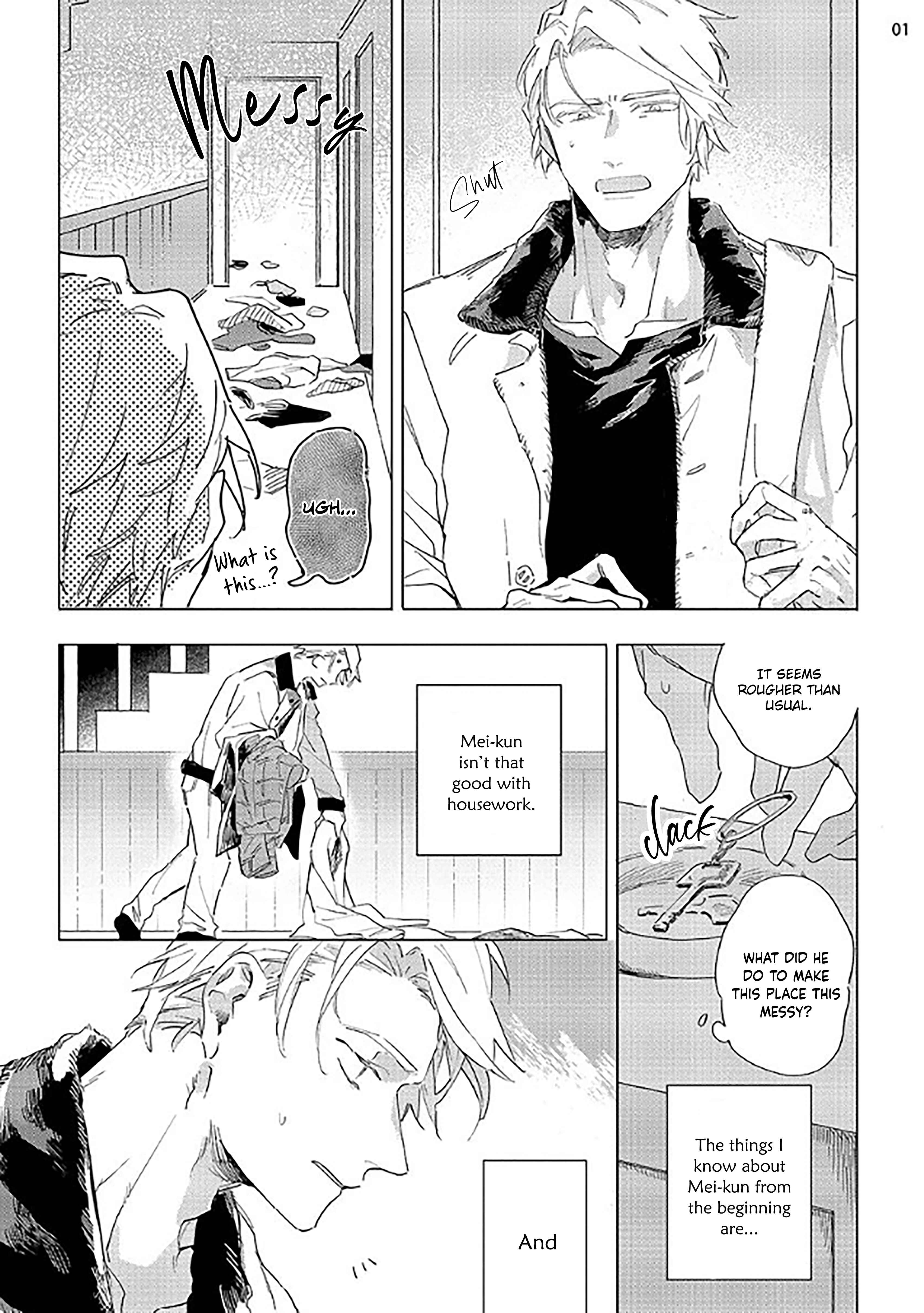 Page 3 Chapter 2 Tsubanakasu Haru