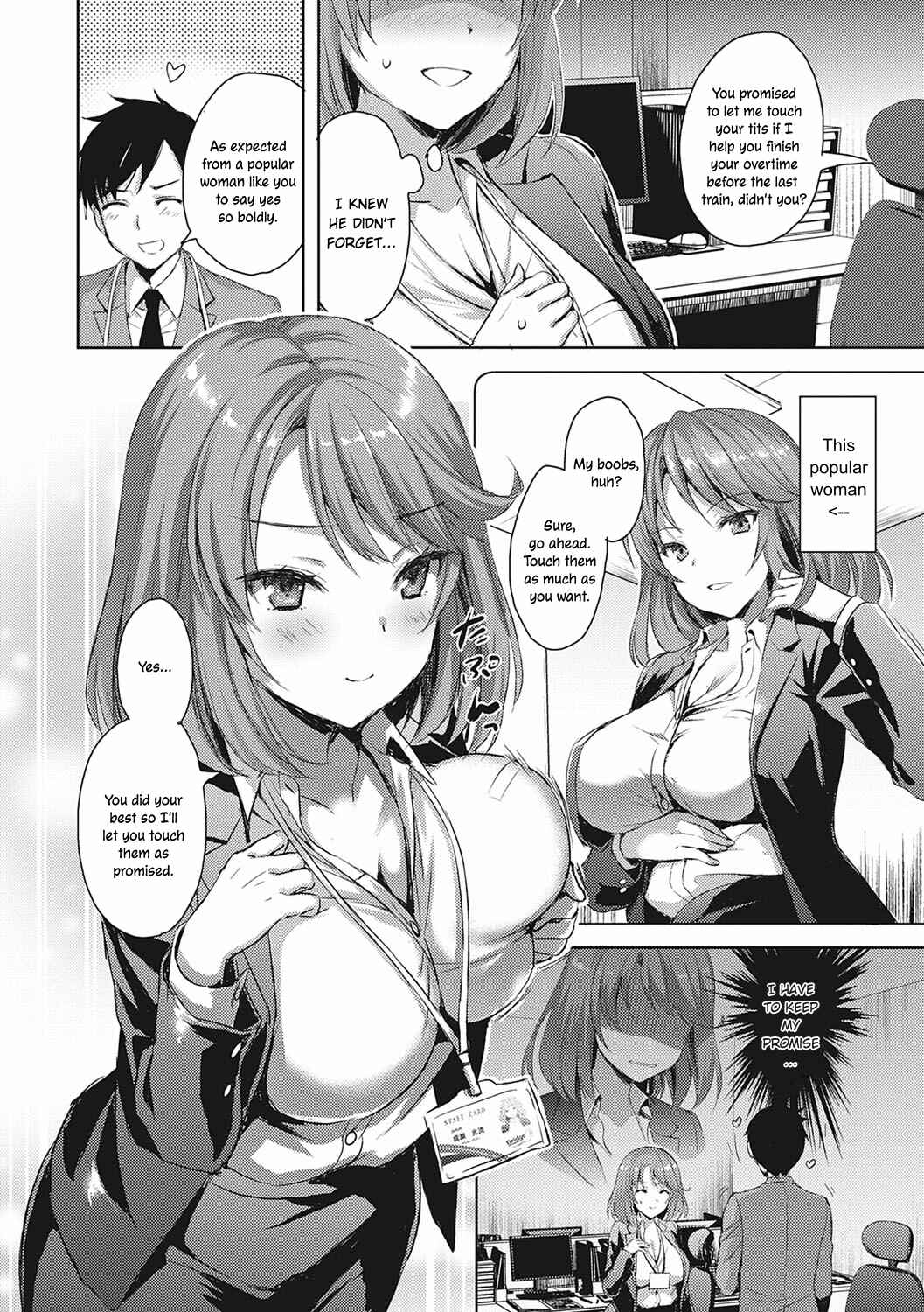 Page 2 Chapter 3 Zenbu Nuite Ageru