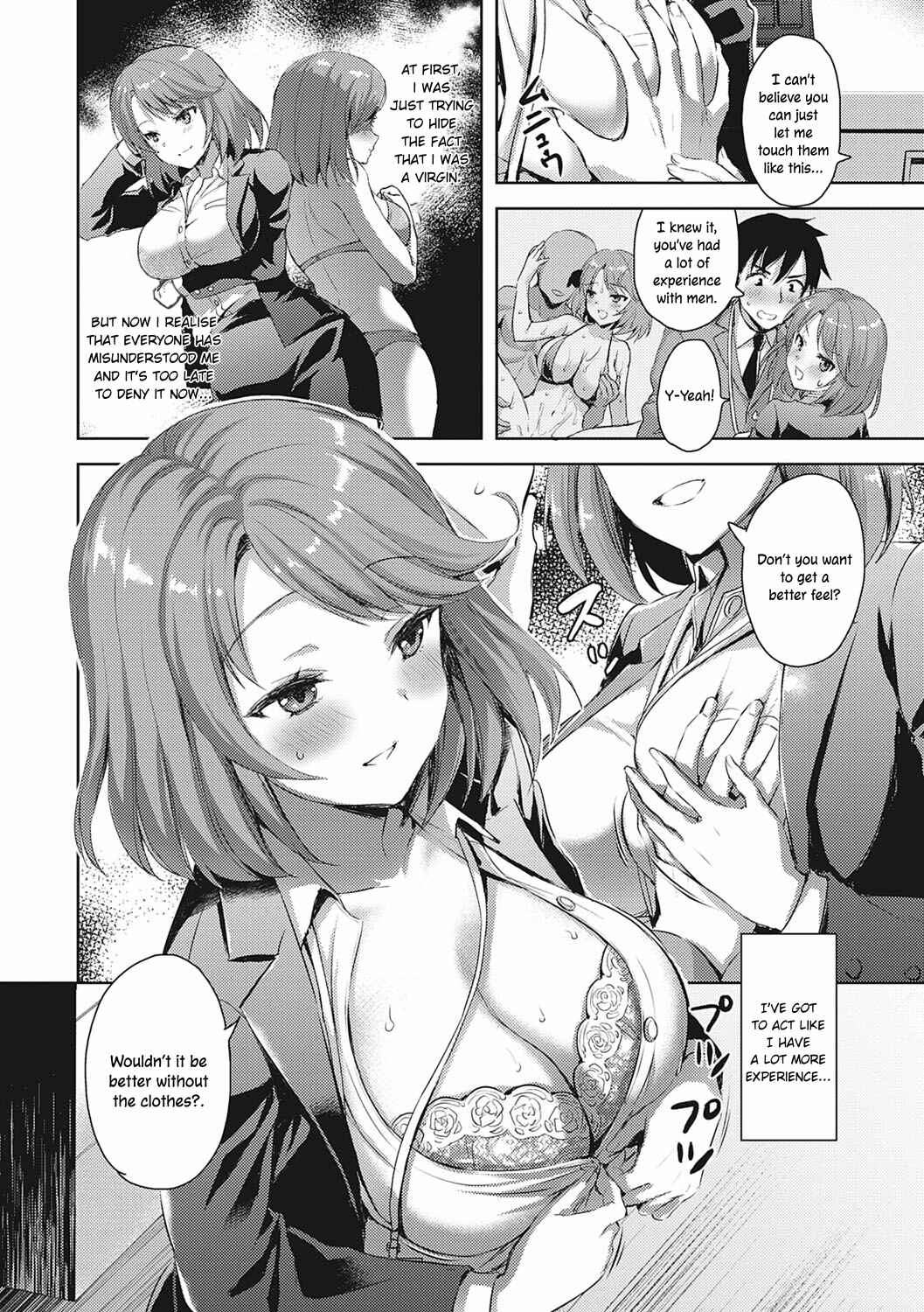 Page 4 Chapter 3 Zenbu Nuite Ageru