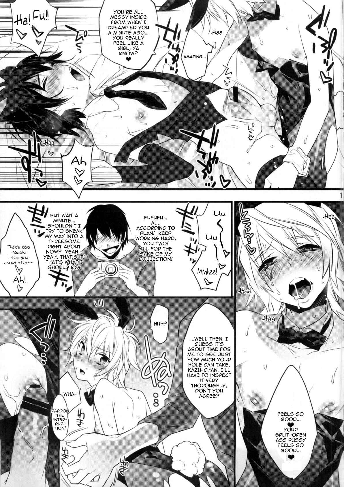 Page 12 Chapter 1 Usa Nyan