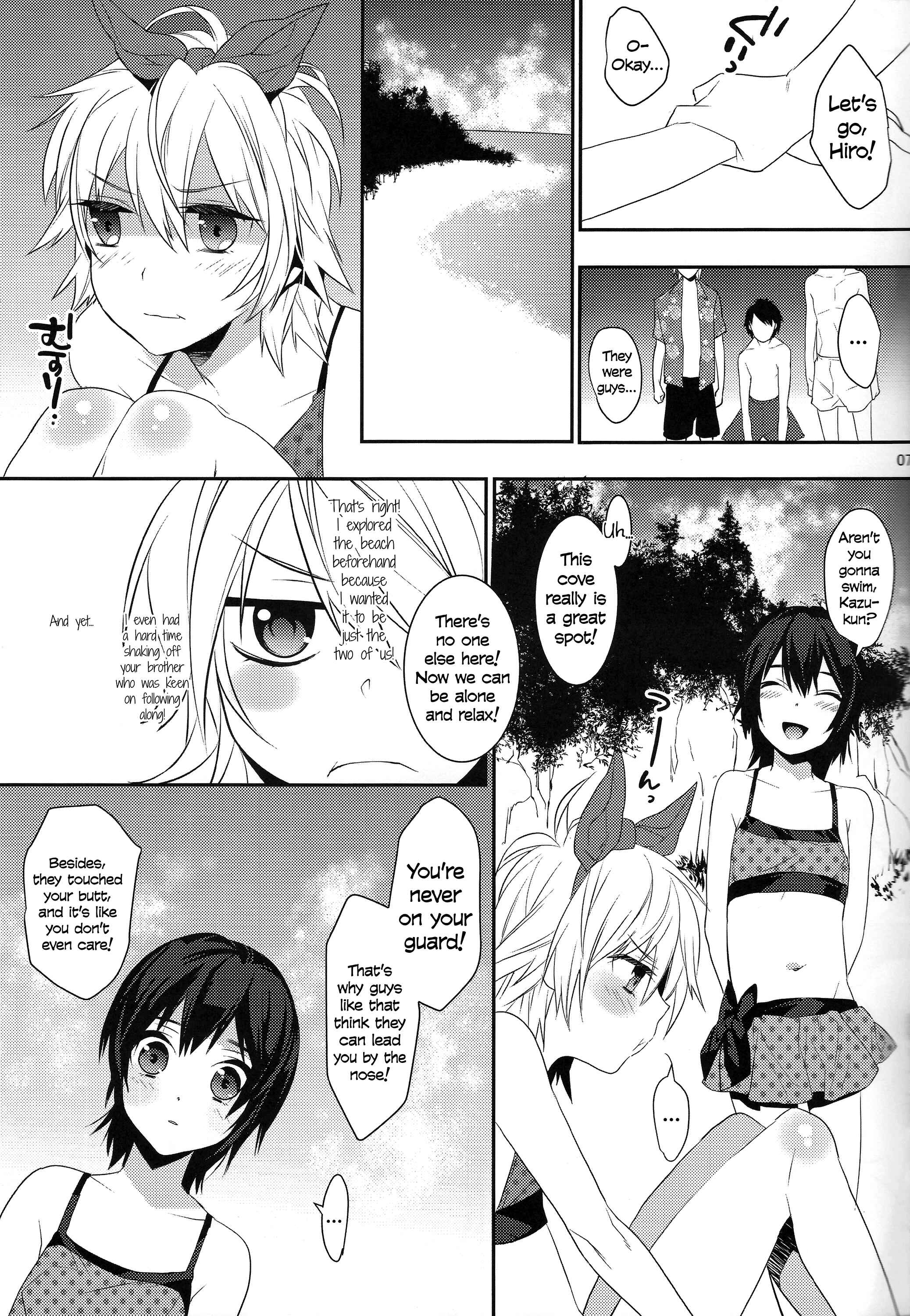 Page 6 Chapter 3 Usa Nyan