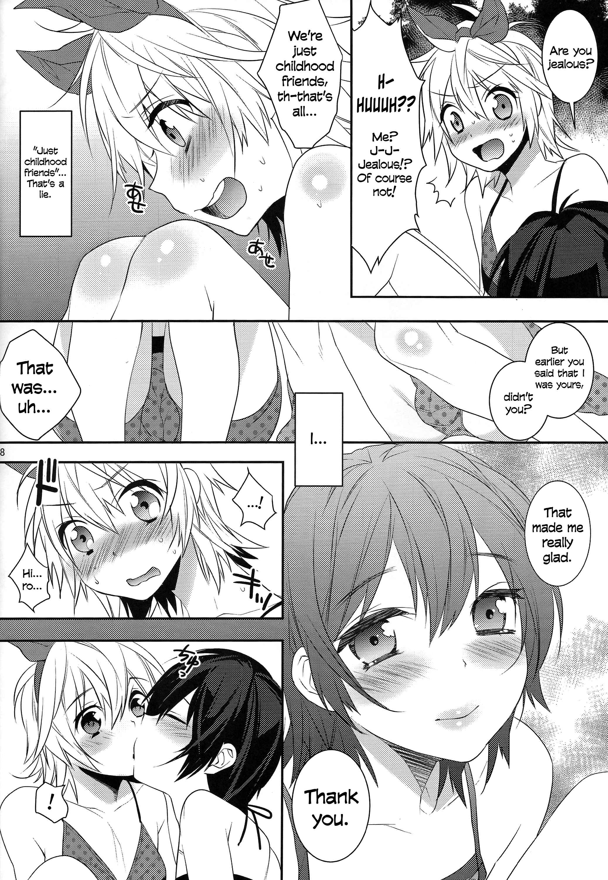 Page 7 Chapter 3 Usa Nyan