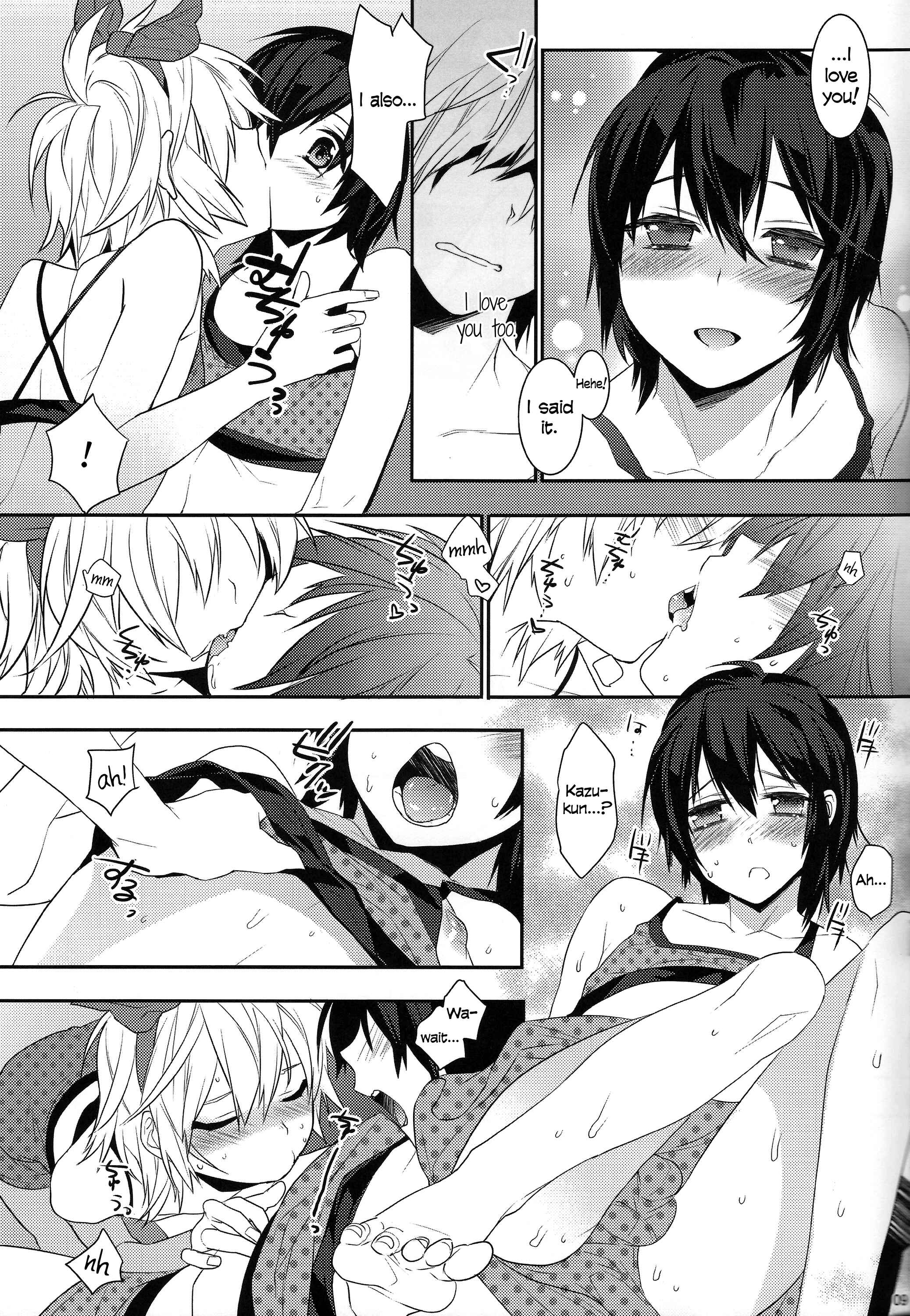 Page 8 Chapter 3 Usa Nyan