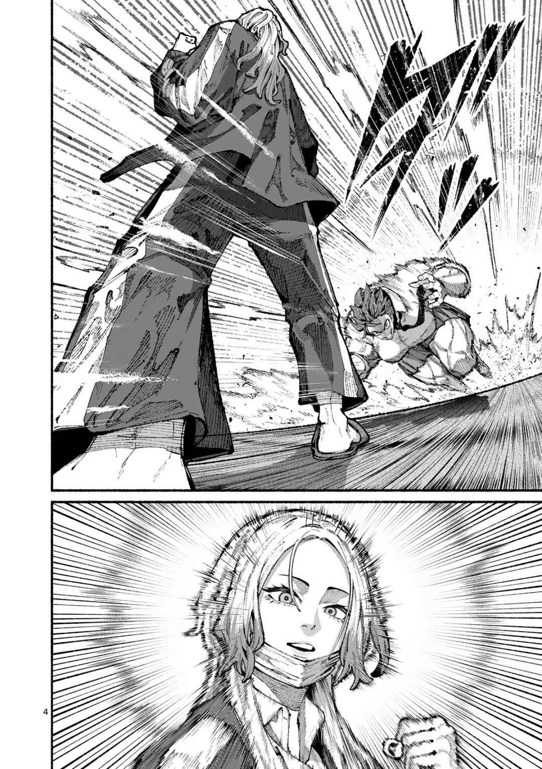Page 4 Chapter 20 Blue Ursus