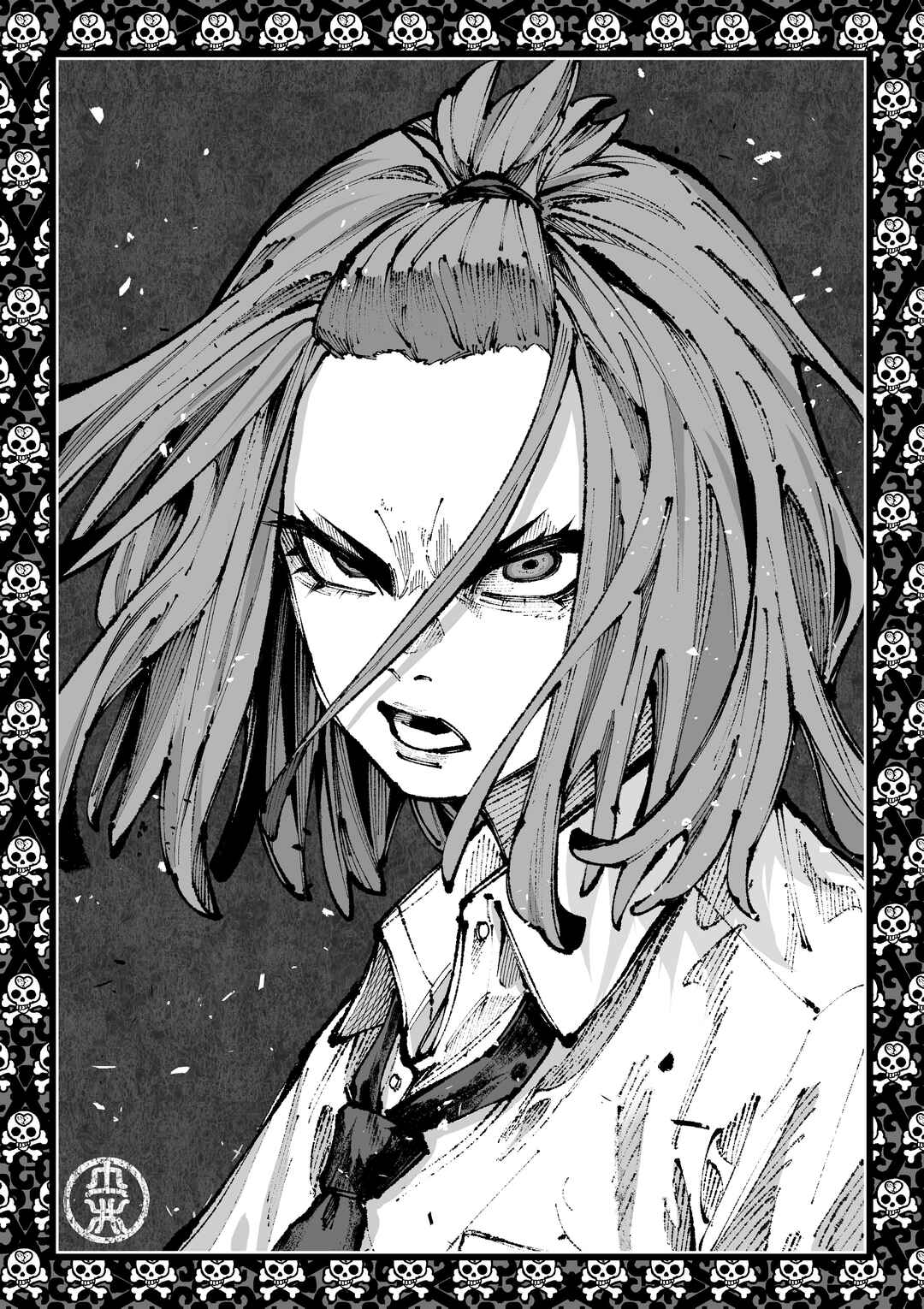 Page 19 Chapter 9.5 Blue Ursus