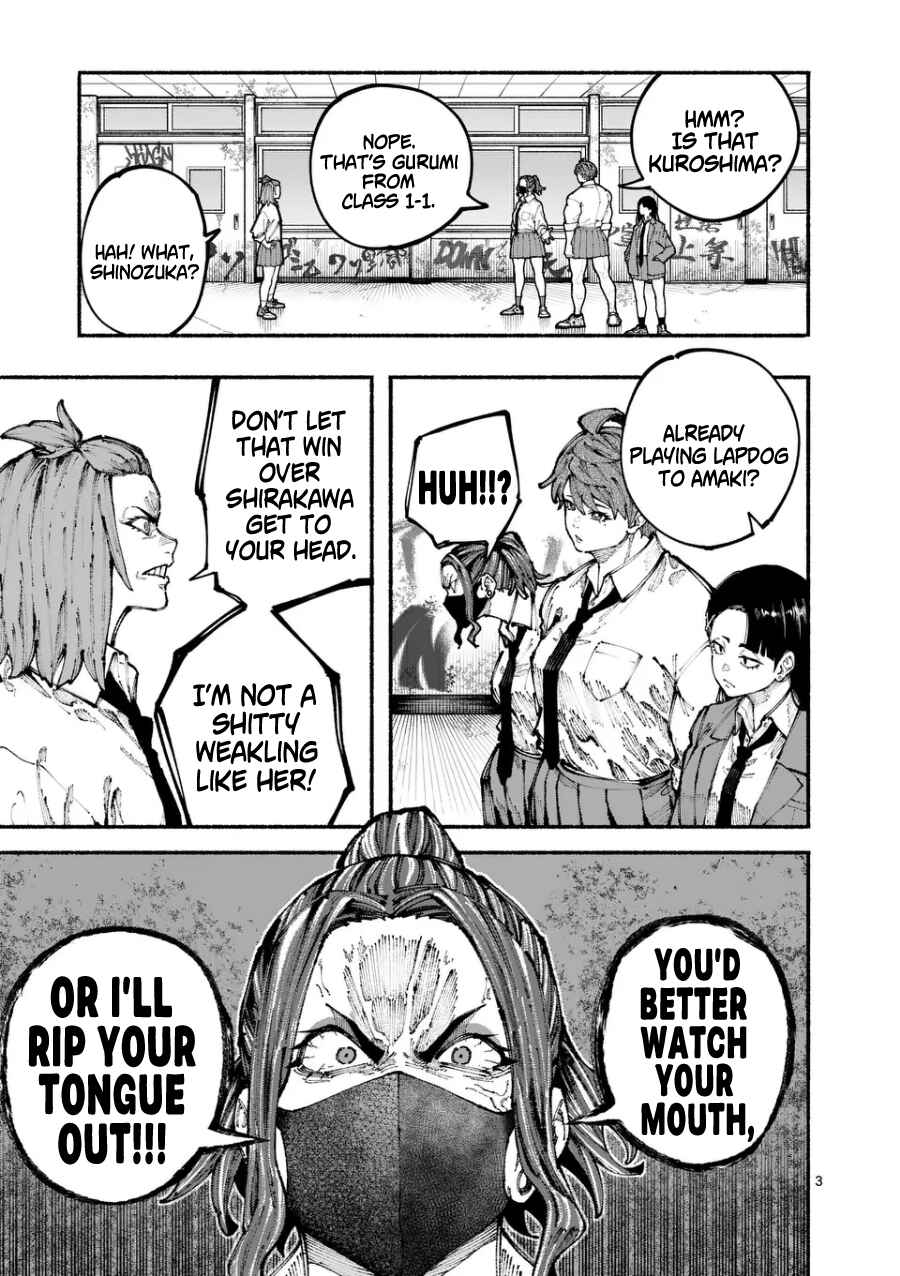 Page 3 Chapter 3 Blue Ursus