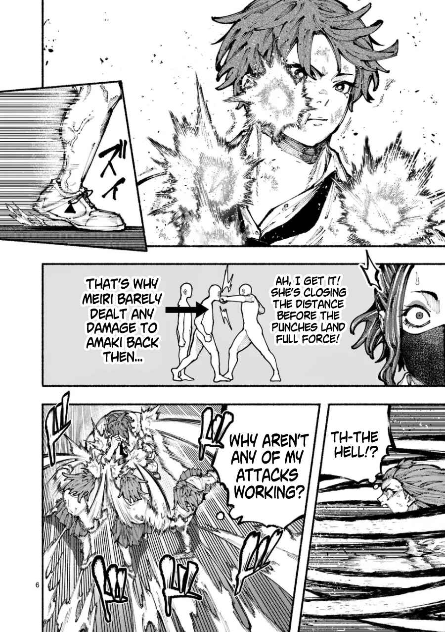 Page 6 Chapter 3 Blue Ursus