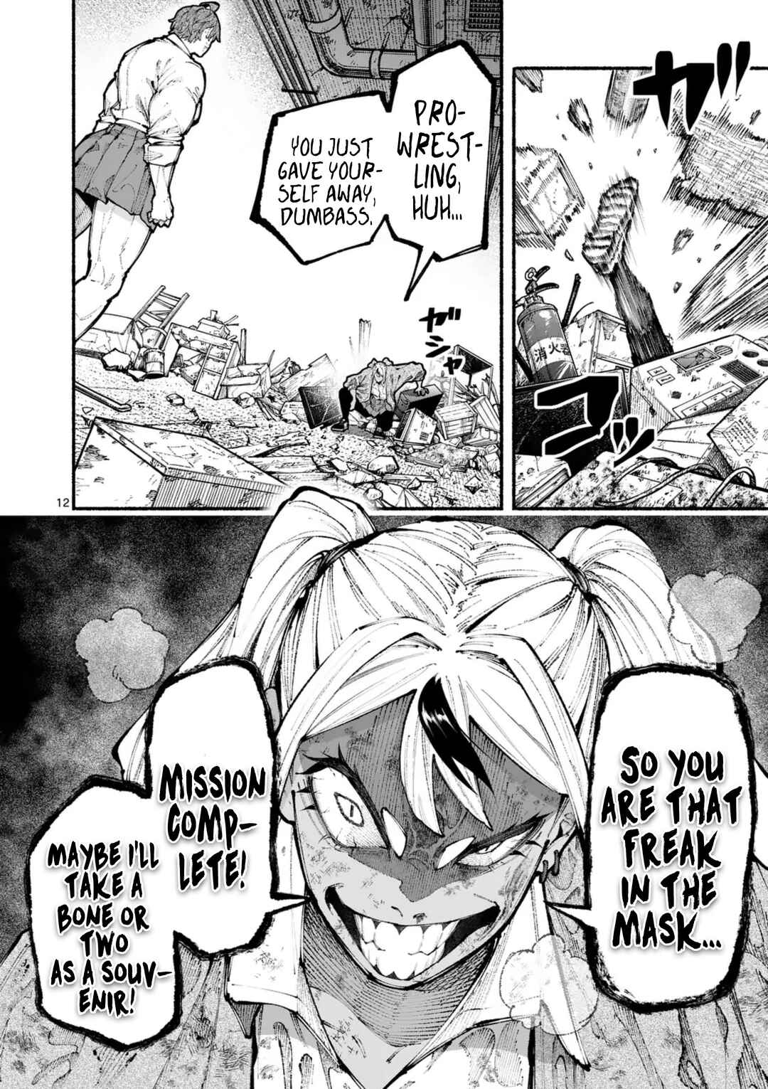Page 12 Chapter 15 Blue Ursus