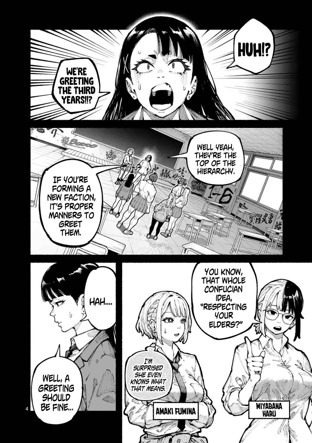 Page 4 Chapter 19 Blue Ursus