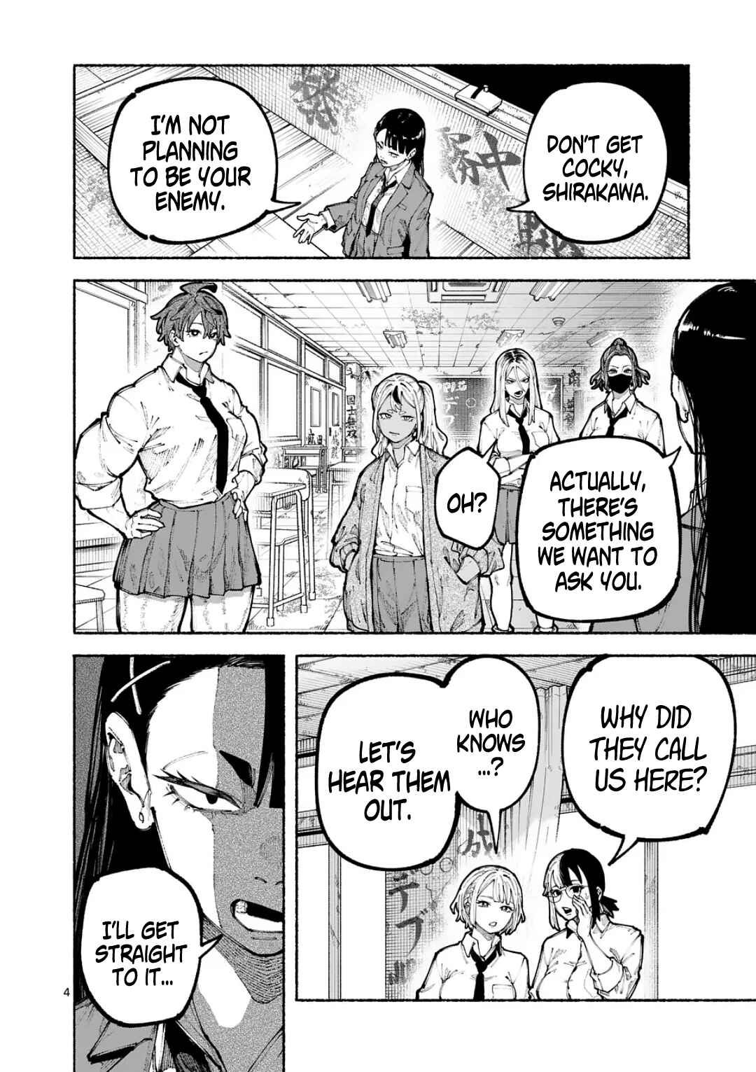 Page 4 Chapter 17 Blue Ursus