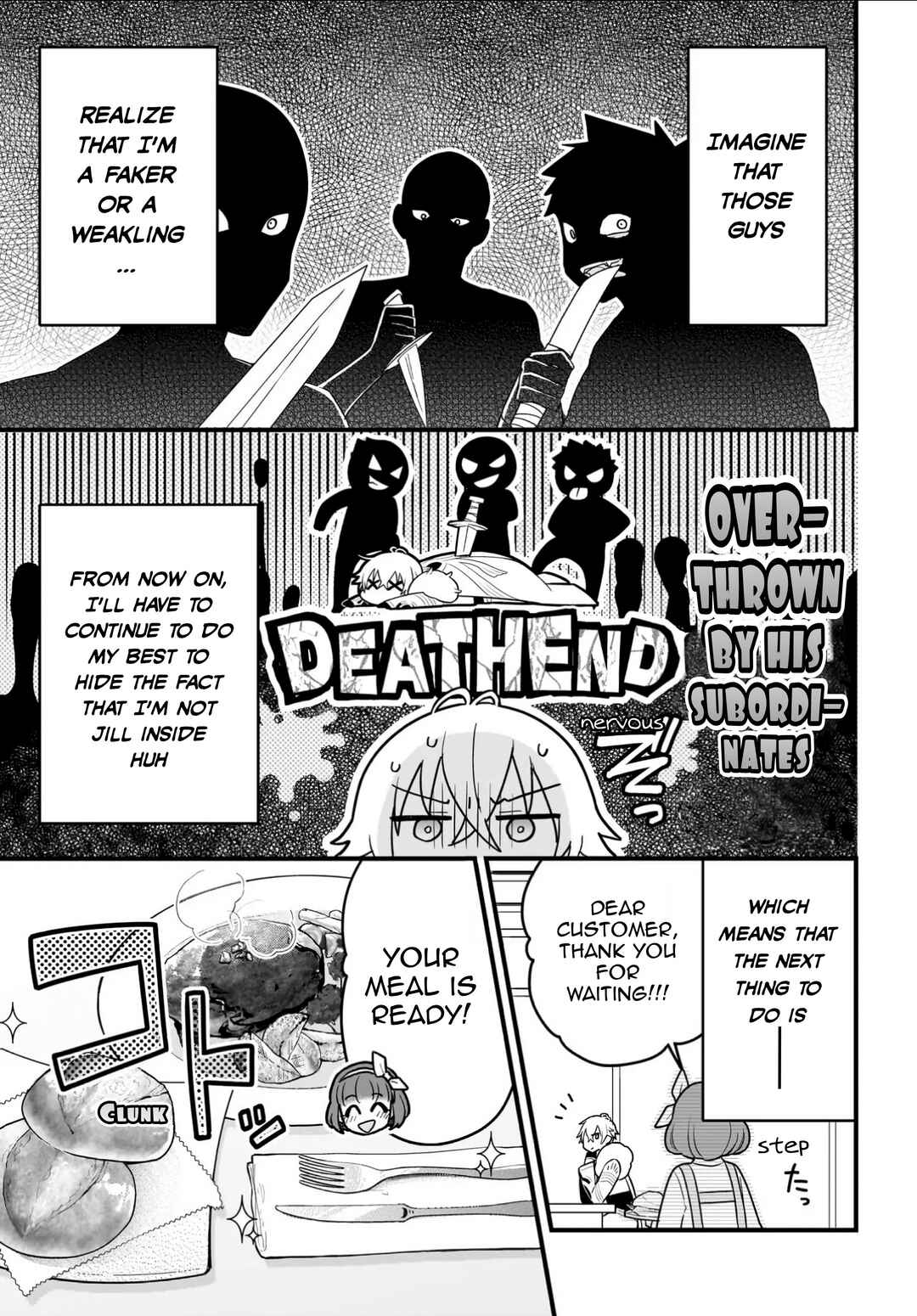 Page 25 Chapter 1 Kamase Inu Kara Hajimeru Tenka Touitsu ~Jinrui Saikouhou no Last Boss wo Enjite Gensaku Break~