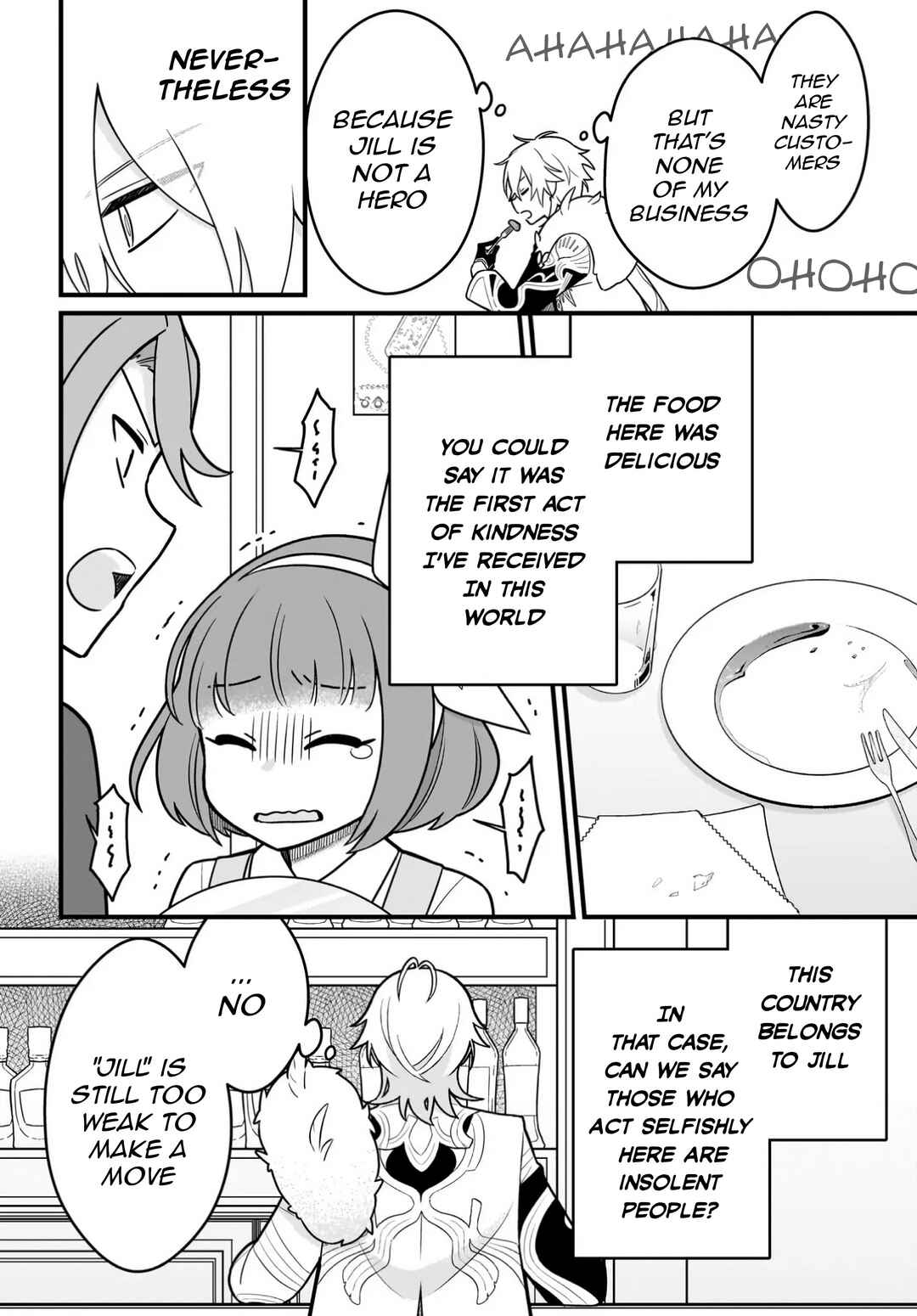 Page 28 Chapter 1 Kamase Inu Kara Hajimeru Tenka Touitsu ~Jinrui Saikouhou no Last Boss wo Enjite Gensaku Break~