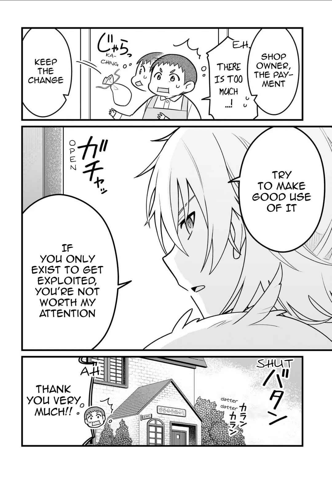 Page 34 Chapter 1 Kamase Inu Kara Hajimeru Tenka Touitsu ~Jinrui Saikouhou no Last Boss wo Enjite Gensaku Break~