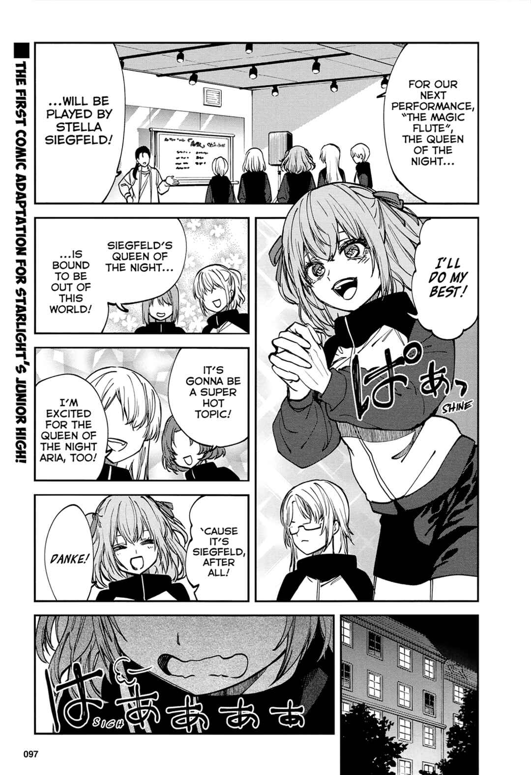 Page 1 Chapter Unknown_6743 Shoujo☆Kageki Revue Starlight - The STAGE Junior High - Recollection