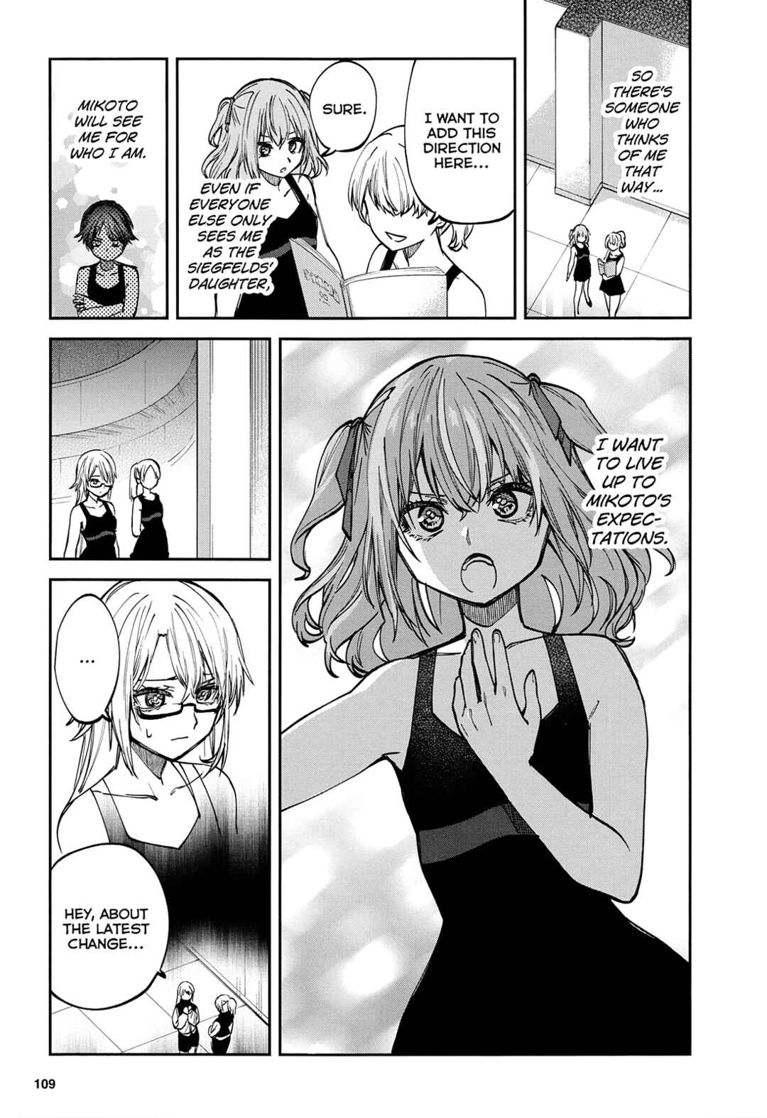 Page 13 Chapter Unknown_6743 Shoujo☆Kageki Revue Starlight - The STAGE Junior High - Recollection
