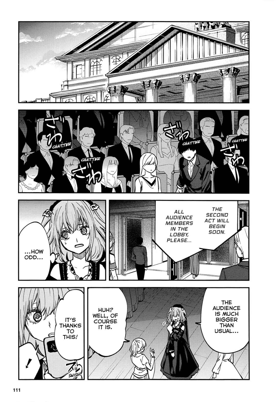Page 15 Chapter Unknown_6743 Shoujo☆Kageki Revue Starlight - The STAGE Junior High - Recollection