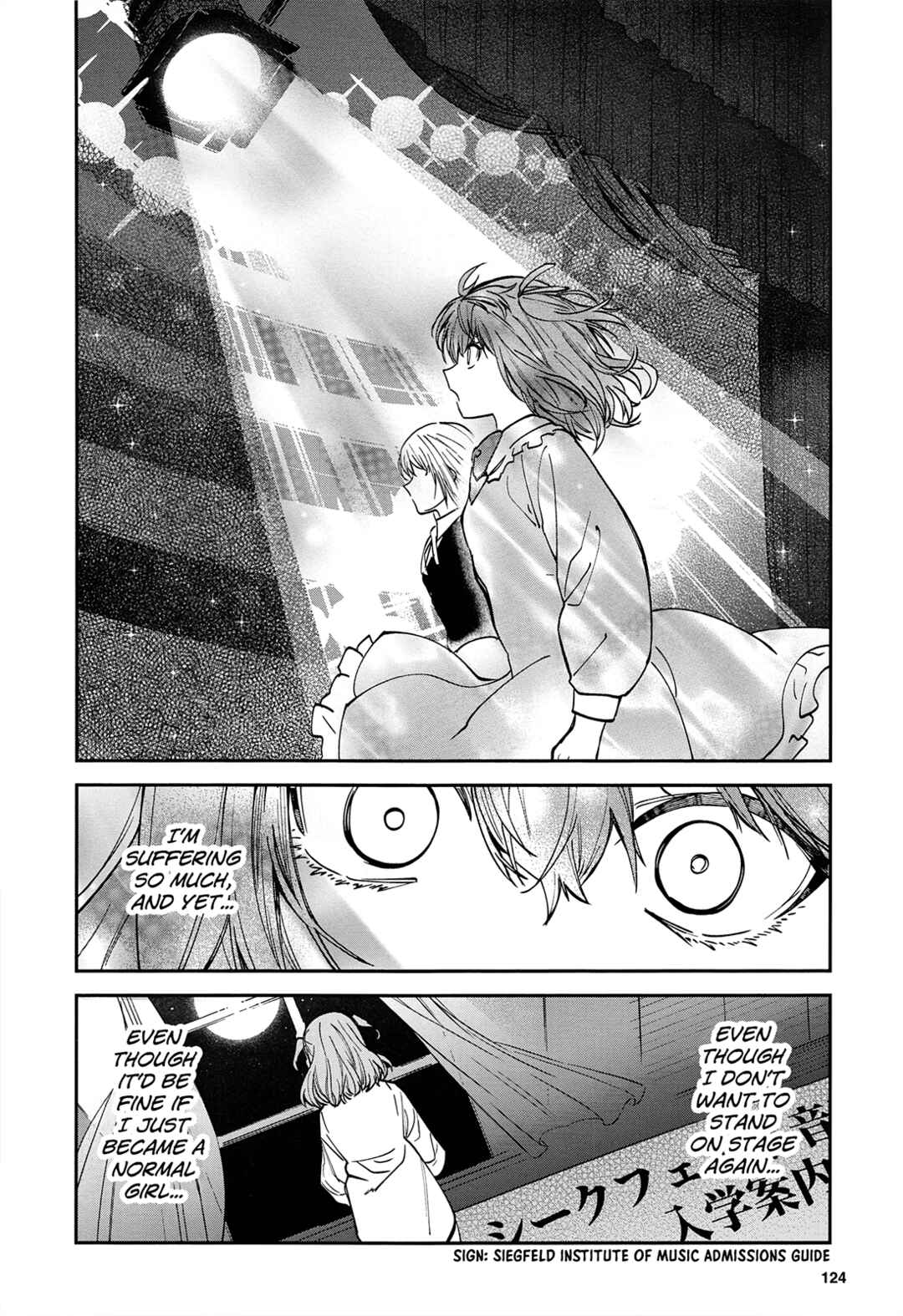 Page 28 Chapter Unknown_6743 Shoujo☆Kageki Revue Starlight - The STAGE Junior High - Recollection