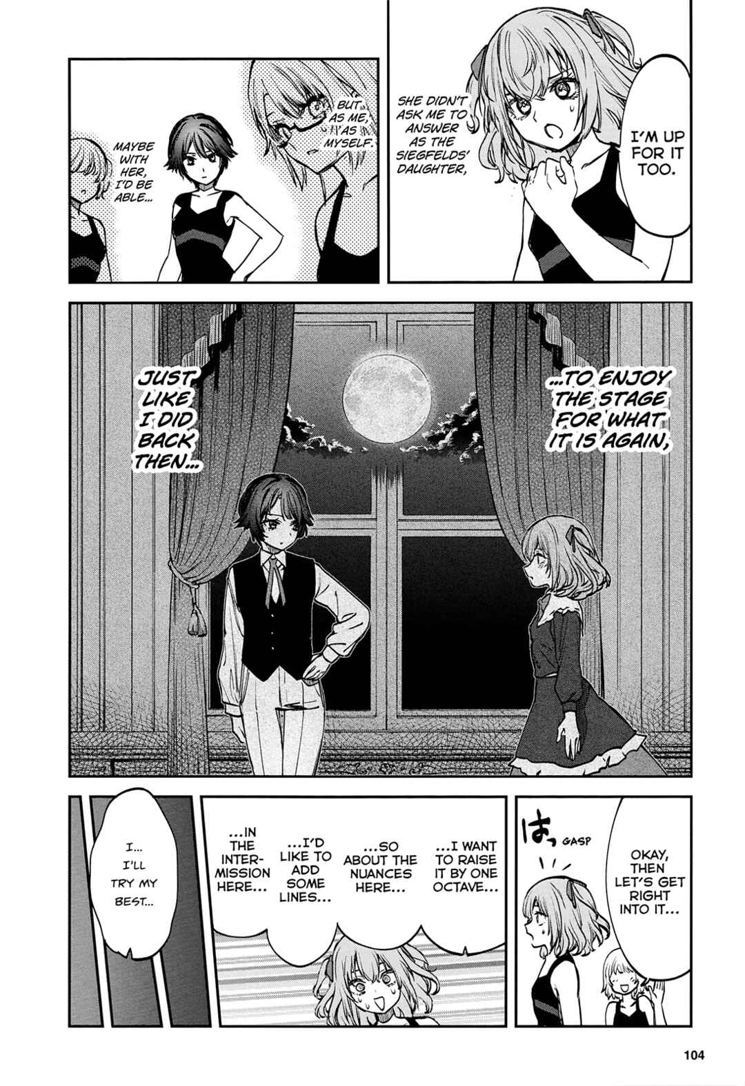 Page 8 Chapter Unknown_6743 Shoujo☆Kageki Revue Starlight - The STAGE Junior High - Recollection