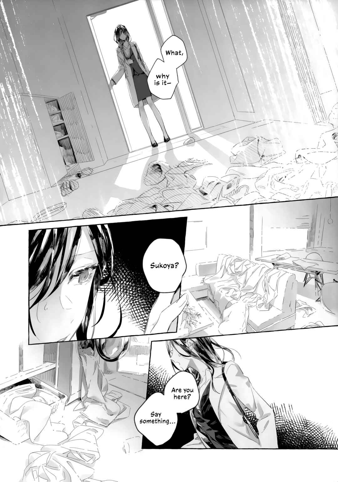 Page 13 Chapter Unknown_2e27 Nijisanji - Im Sorry, I Cant XXX (Doujinshi)