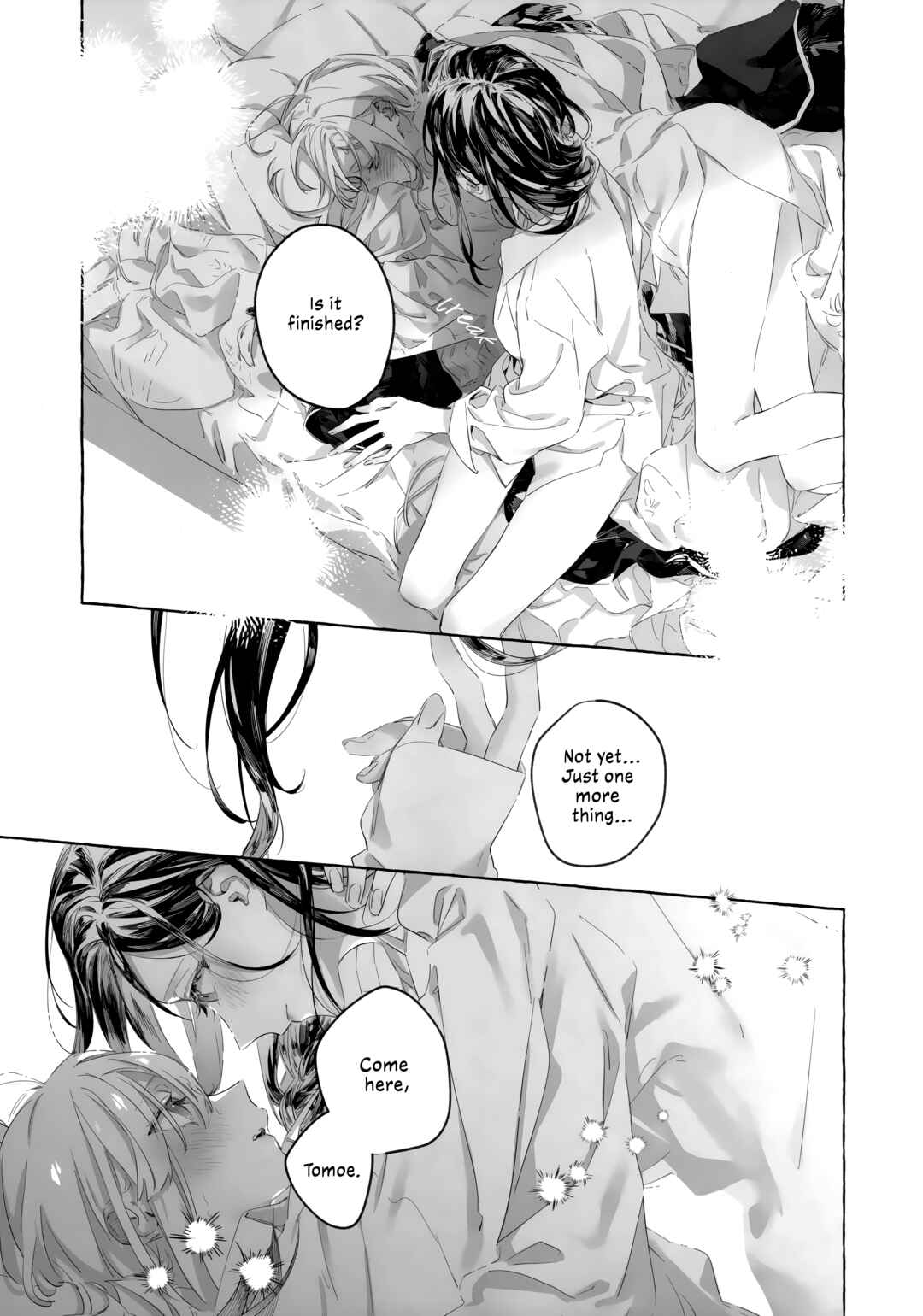 Page 20 Chapter Unknown_2e27 Nijisanji - Im Sorry, I Cant XXX (Doujinshi)