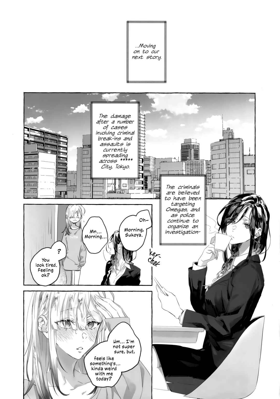 Page 7 Chapter Unknown_2e27 Nijisanji - Im Sorry, I Cant XXX (Doujinshi)
