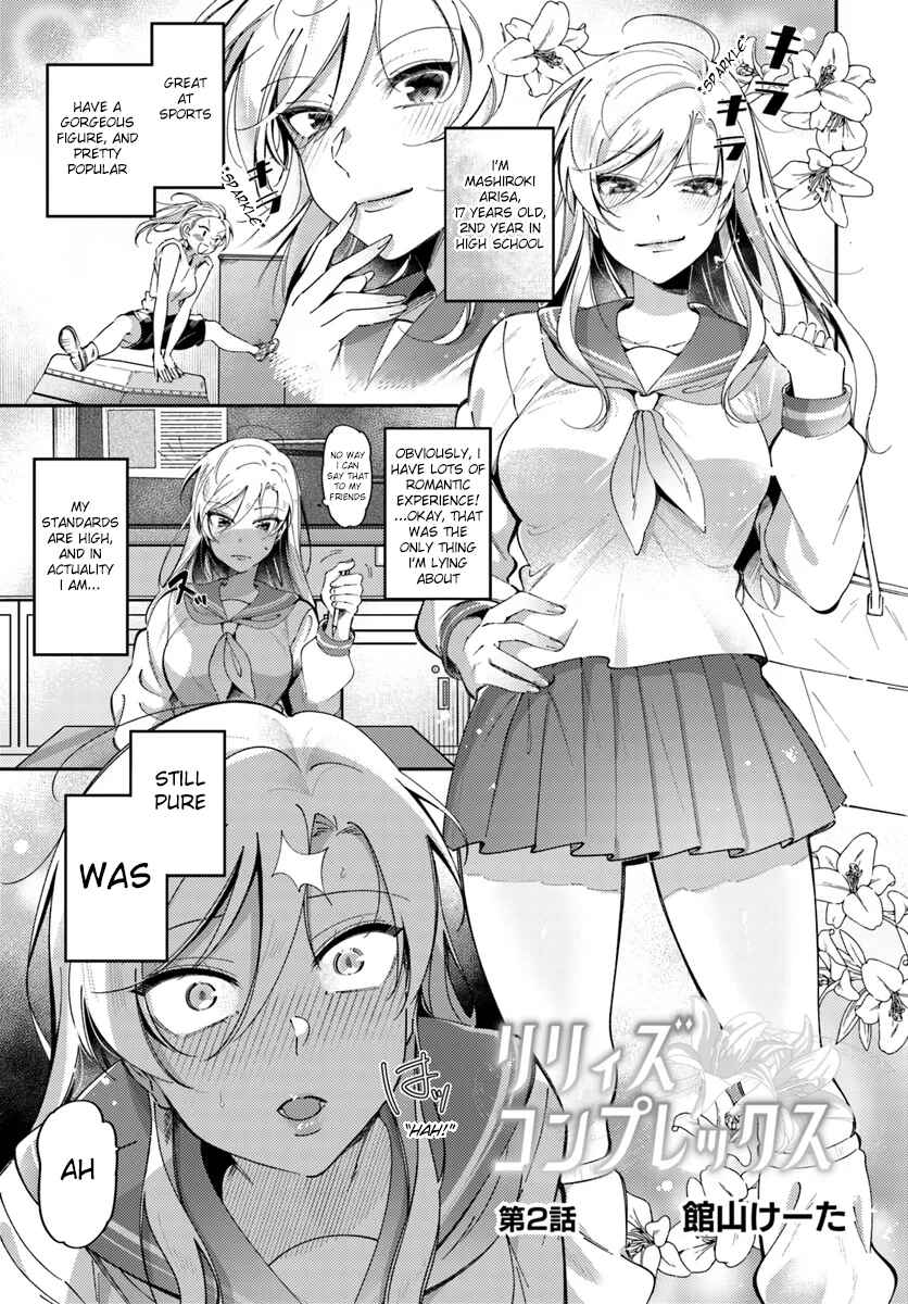 Page 1 Chapter 2 Lilies Complex