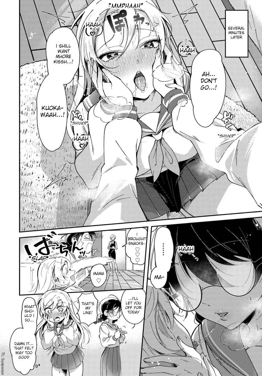 Page 10 Chapter 2 Lilies Complex