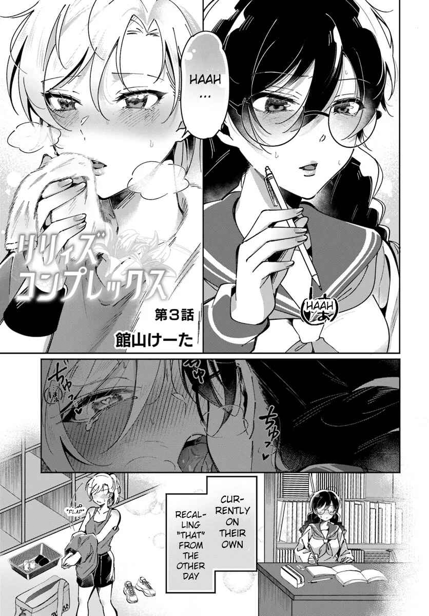Page 1 Chapter 3 Lilies Complex