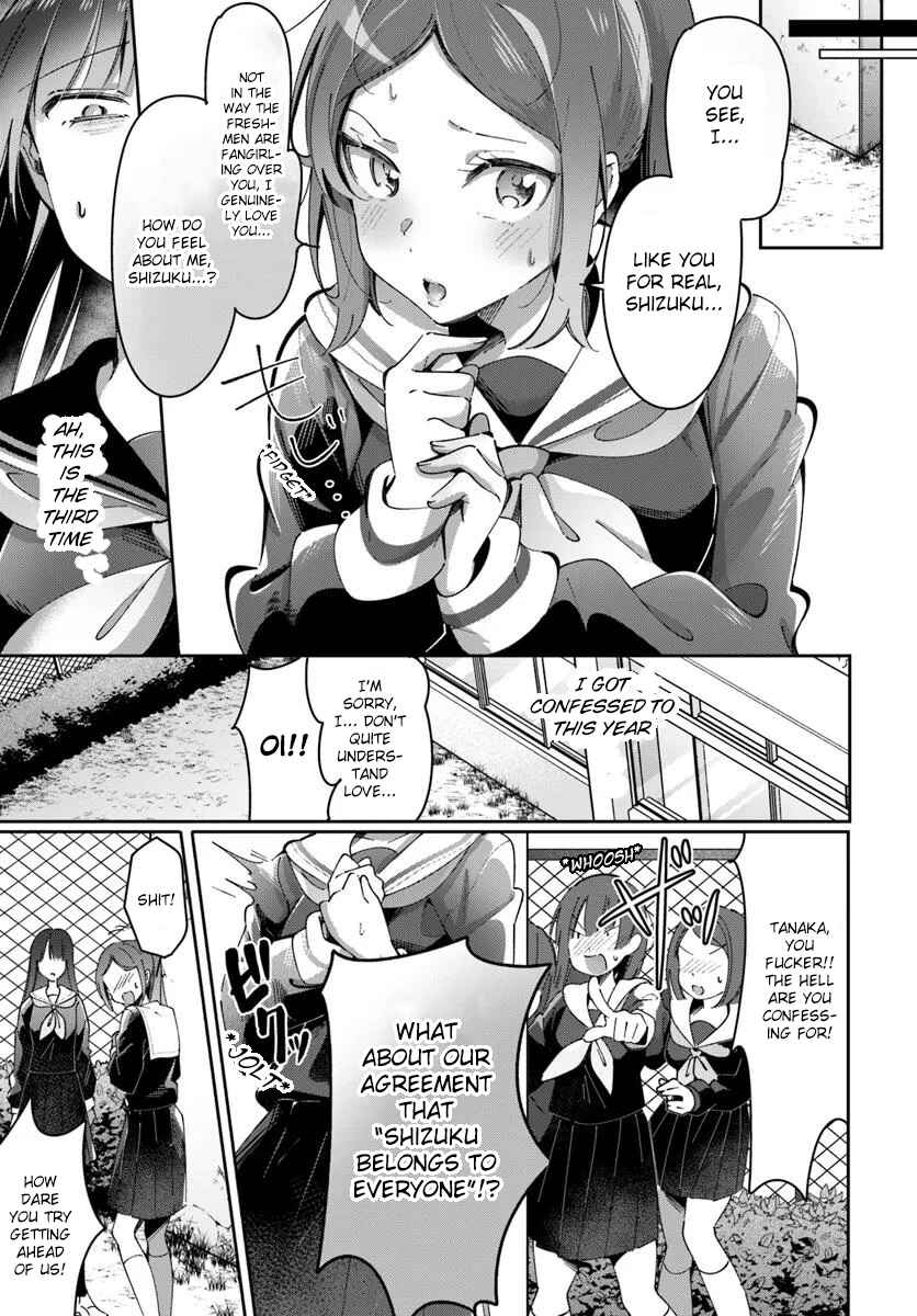 Page 5 Chapter 6 Lilies Complex