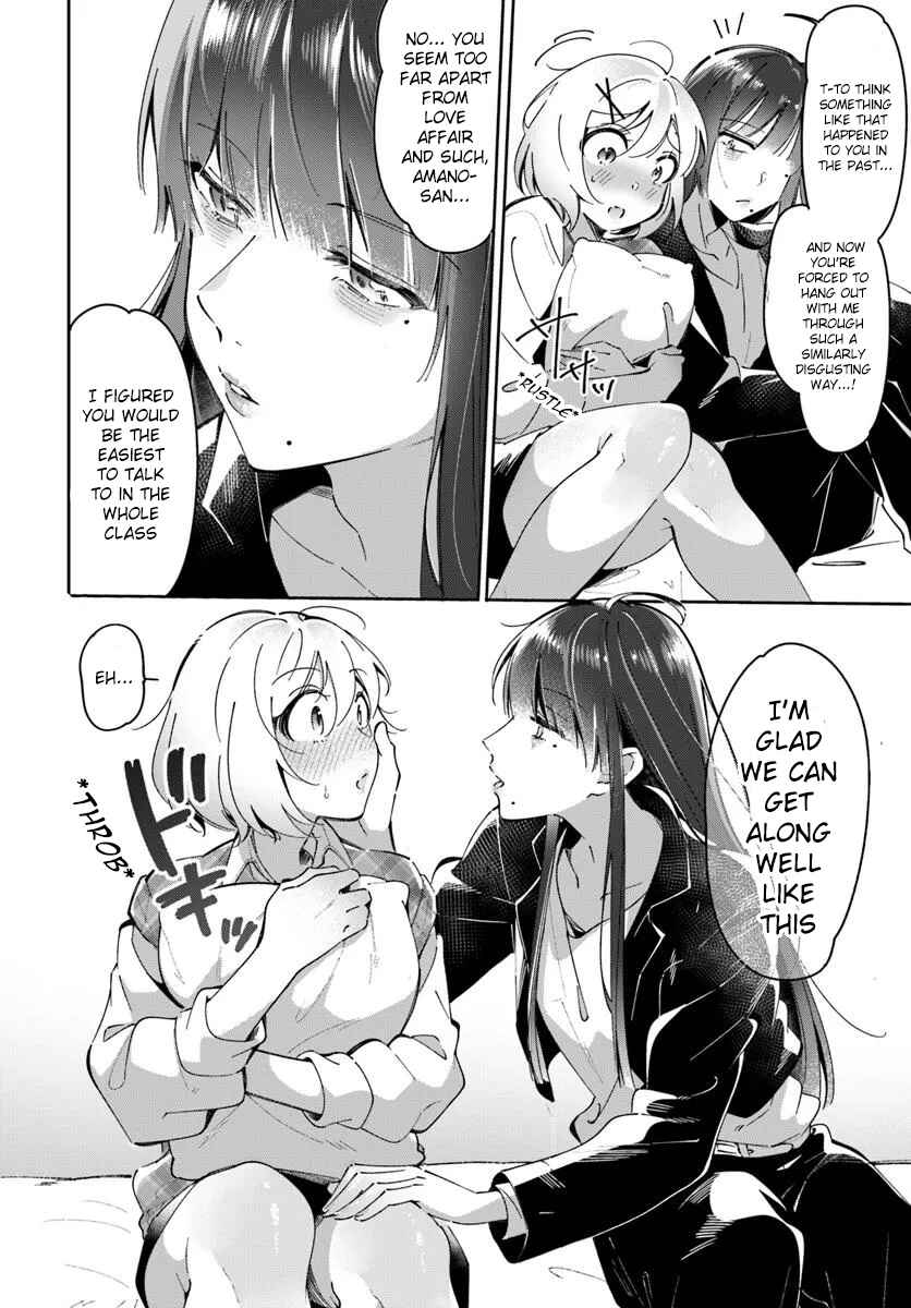 Page 8 Chapter 6 Lilies Complex