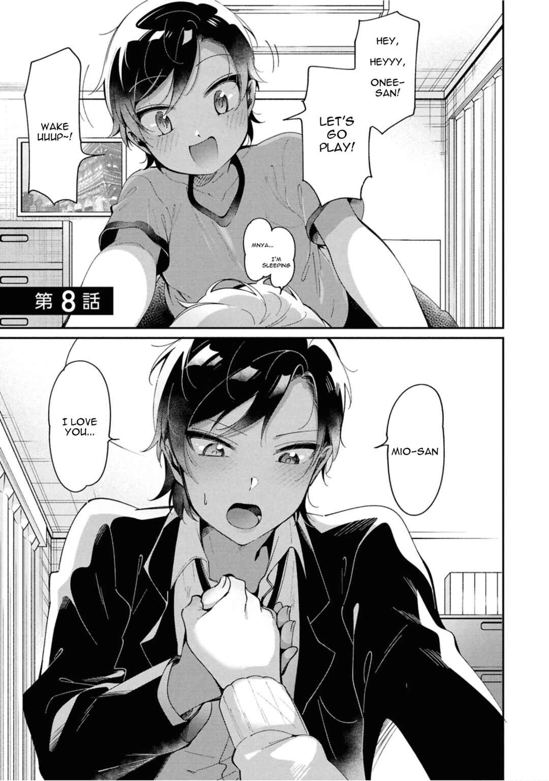 Page 1 Chapter 8 Lilies Complex