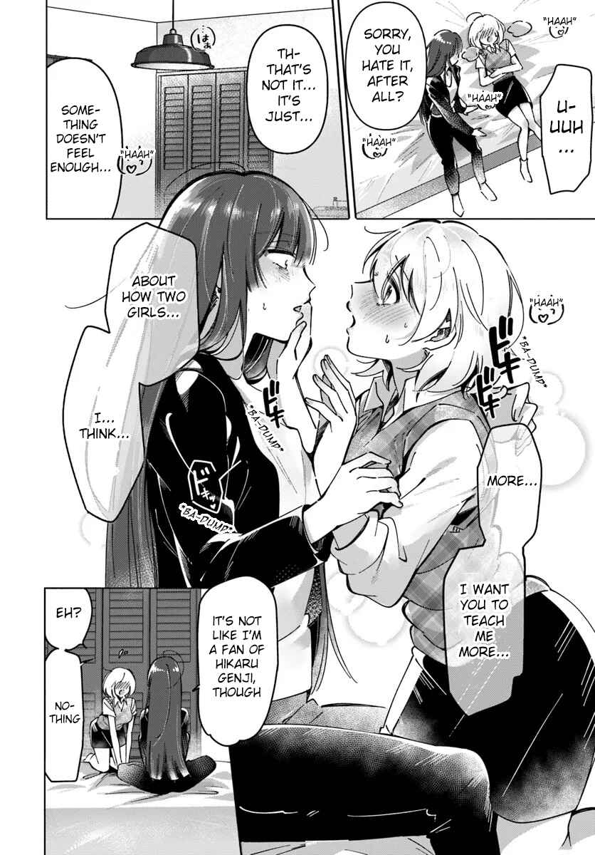 Page 12 Chapter 5 Lilies Complex