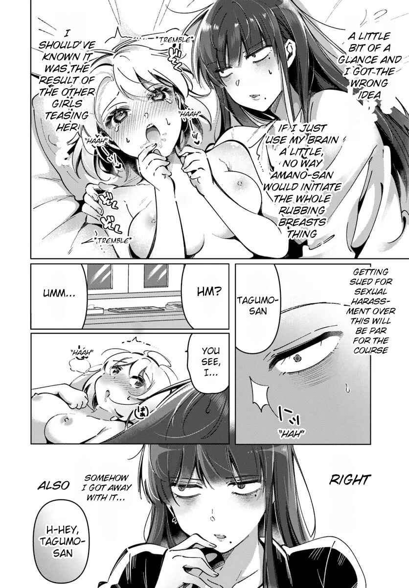 Page 8 Chapter 5 Lilies Complex