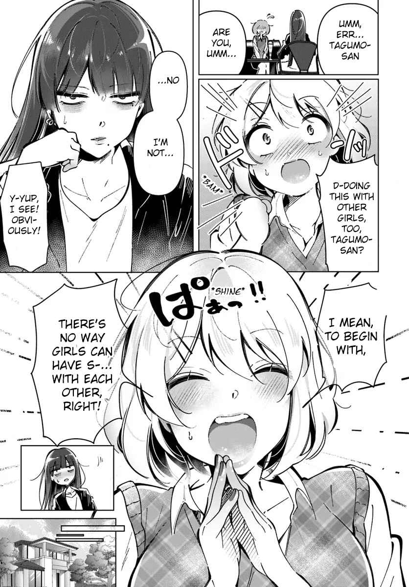 Page 9 Chapter 5 Lilies Complex