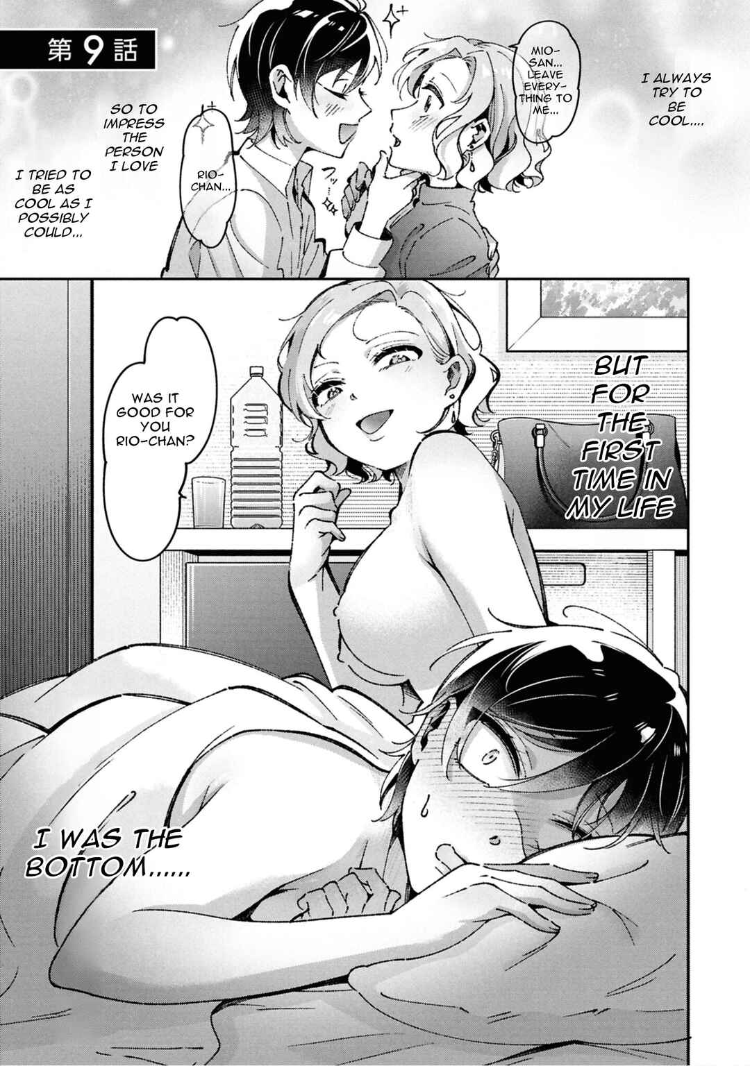 Page 1 Chapter 9 Lilies Complex