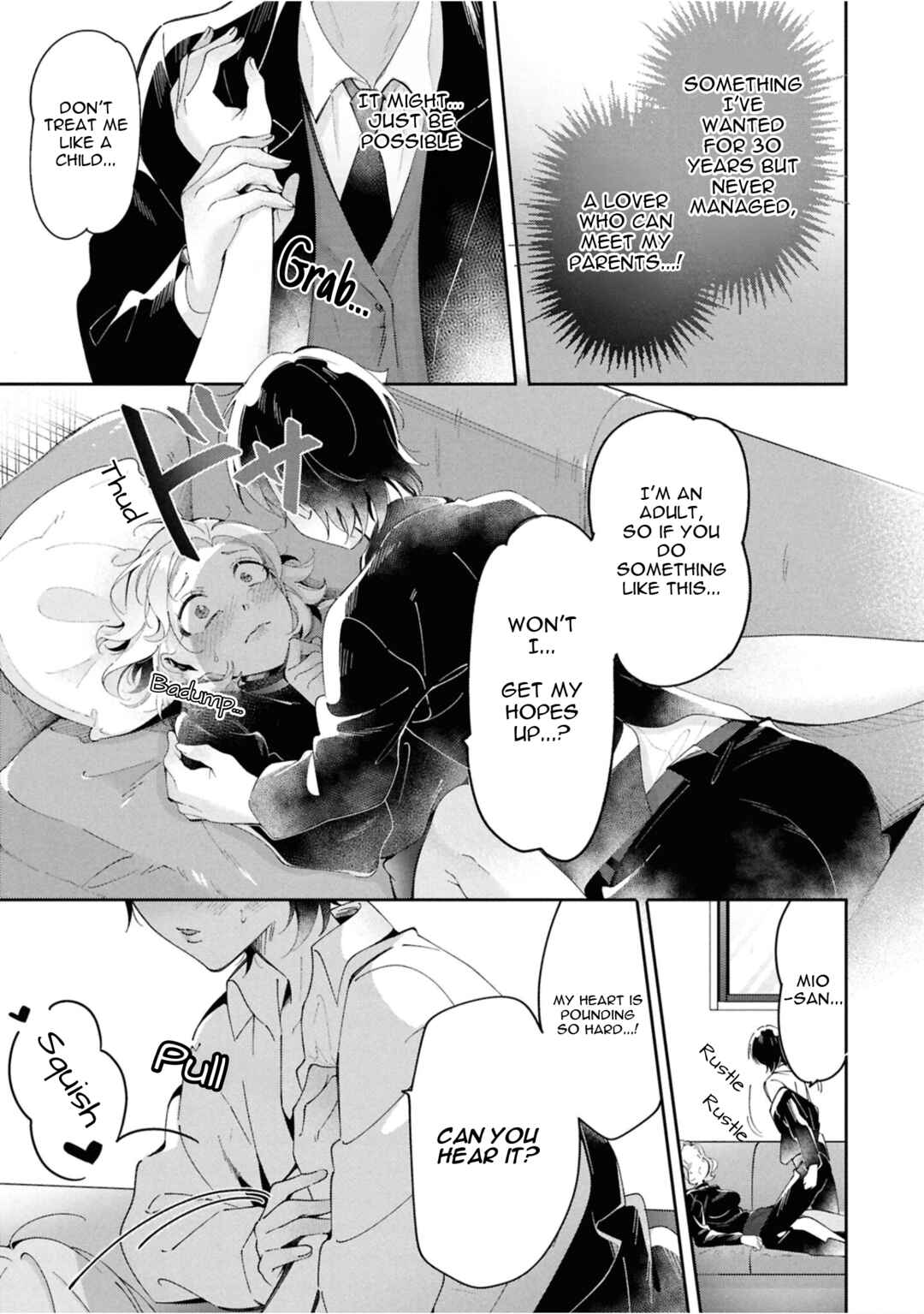 Page 9 Chapter 7 Lilies Complex
