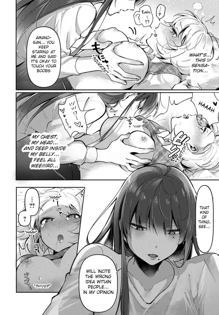 Page 14 Chapter 4 Lilies Complex