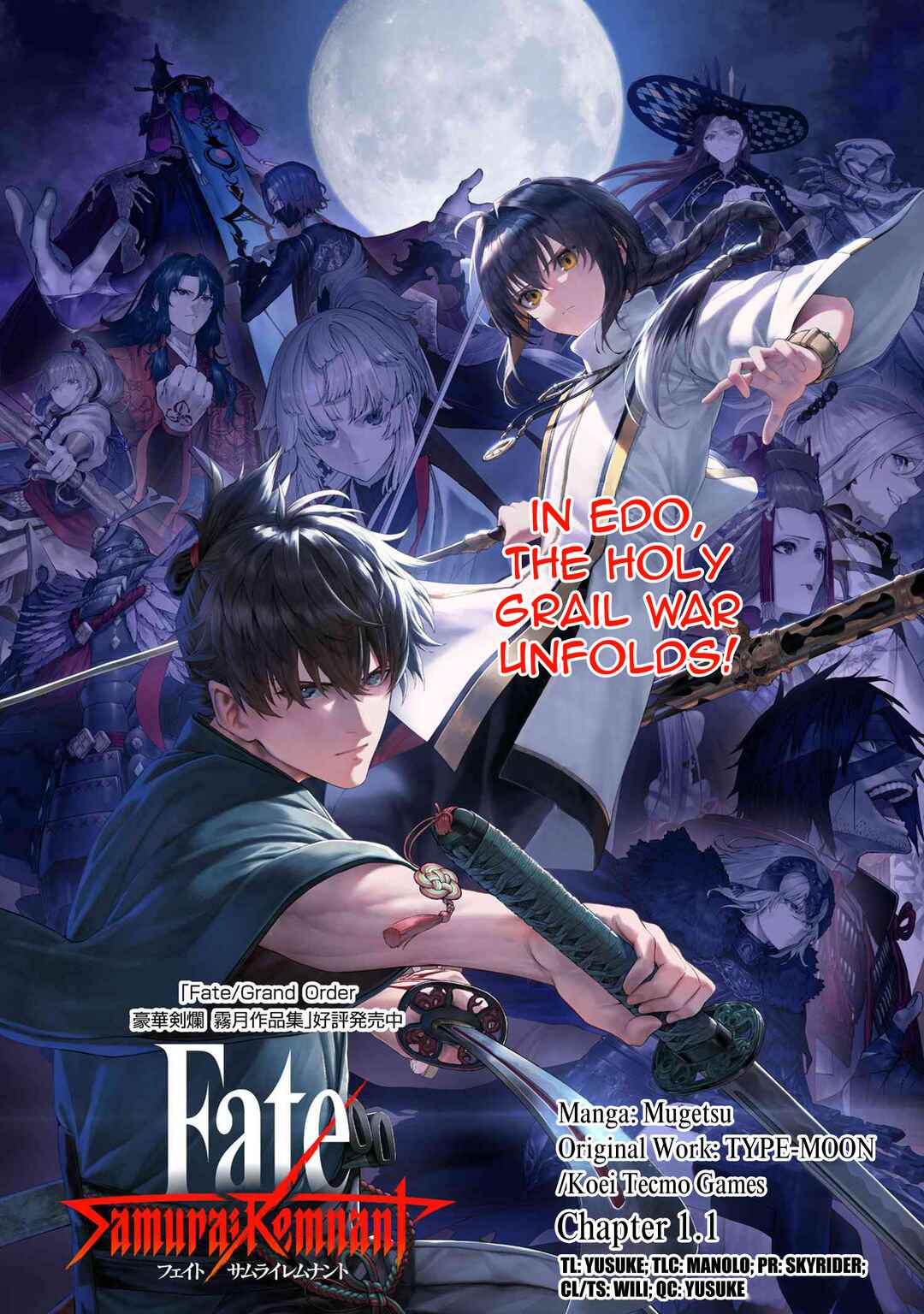Page 3 Chapter 1.1 Fate/Samurai Remnant