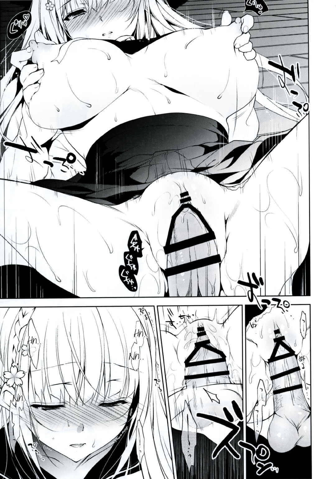 Page 10 Chapter 1 Her Coming of Spring