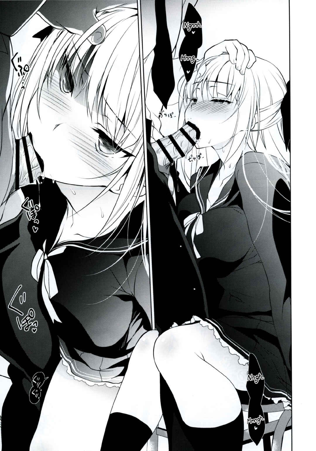 Page 14 Chapter 1 Her Coming of Spring